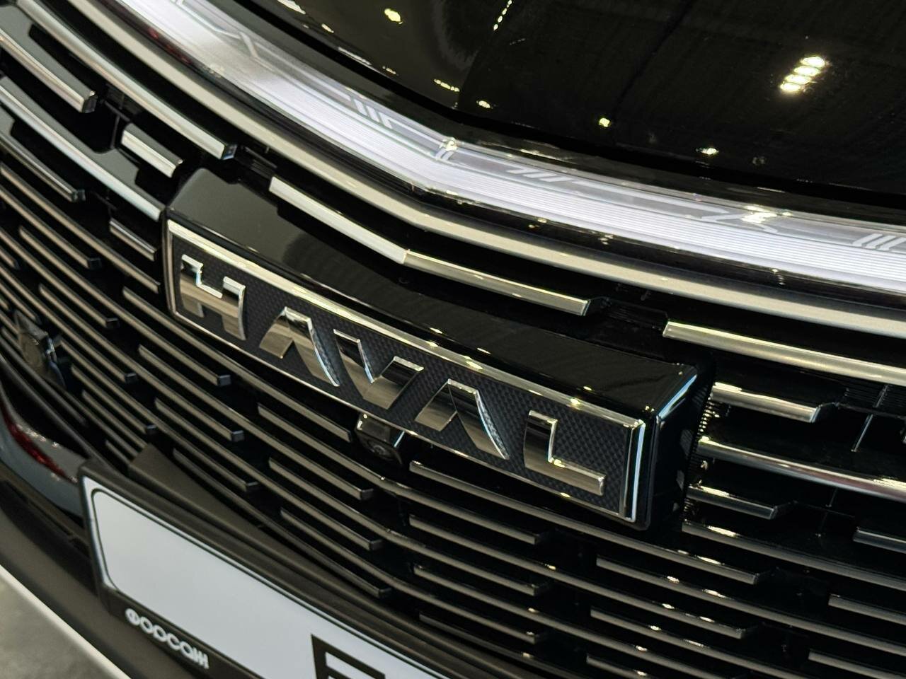 Haval F7 2026