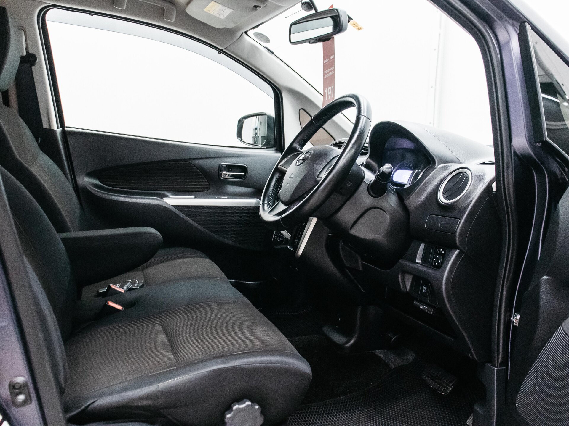 Nissan Dayz 2014 17