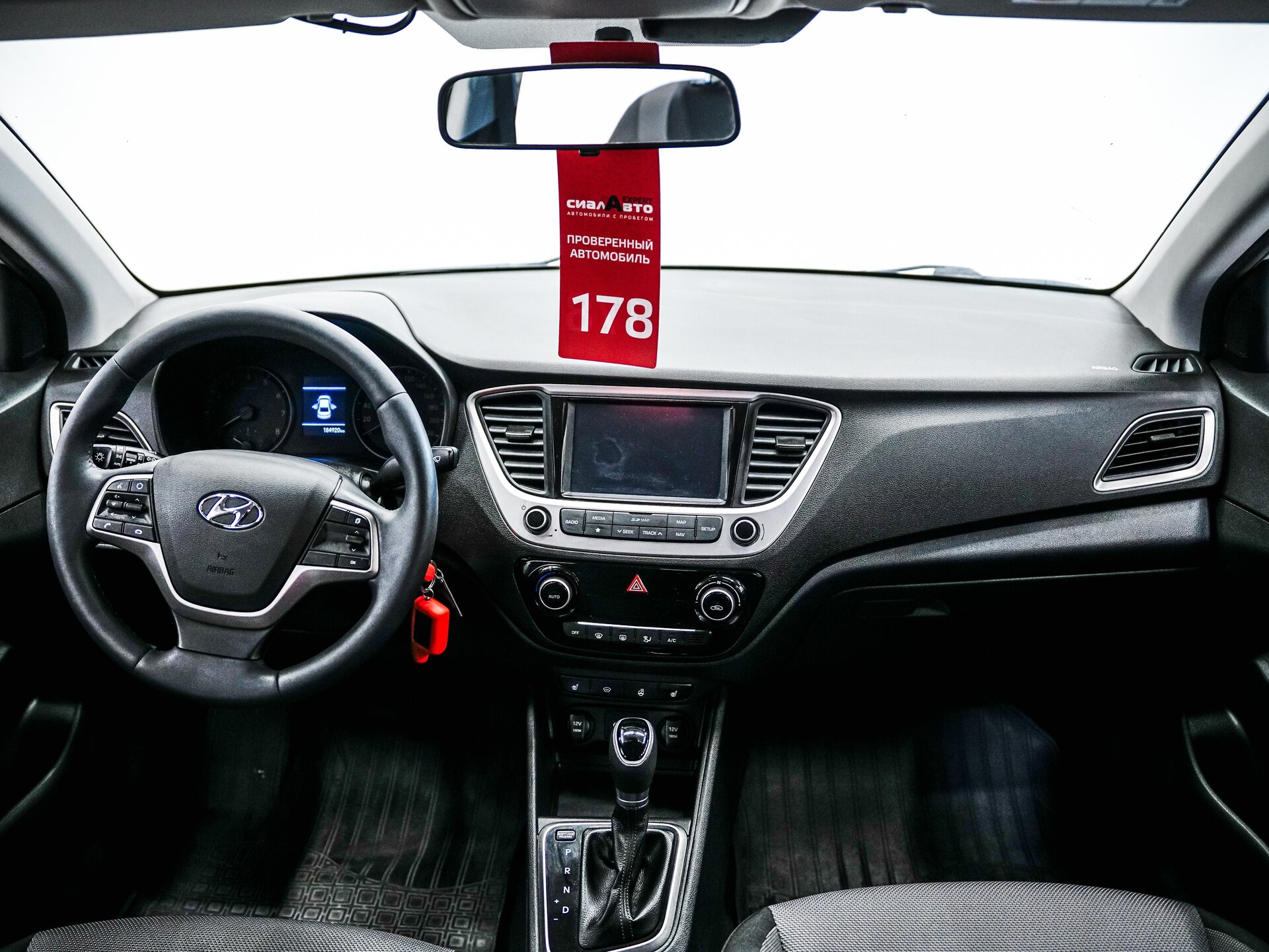 Hyundai Solaris 2017 13