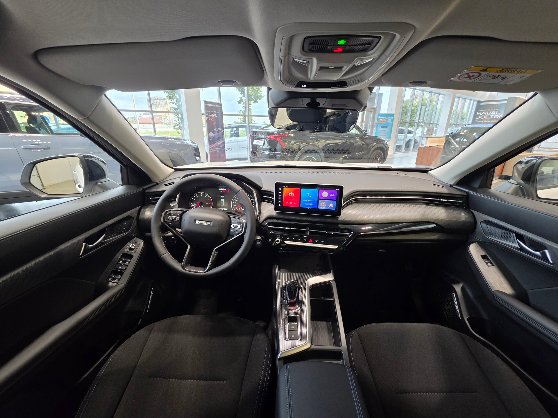 Haval Jolion 