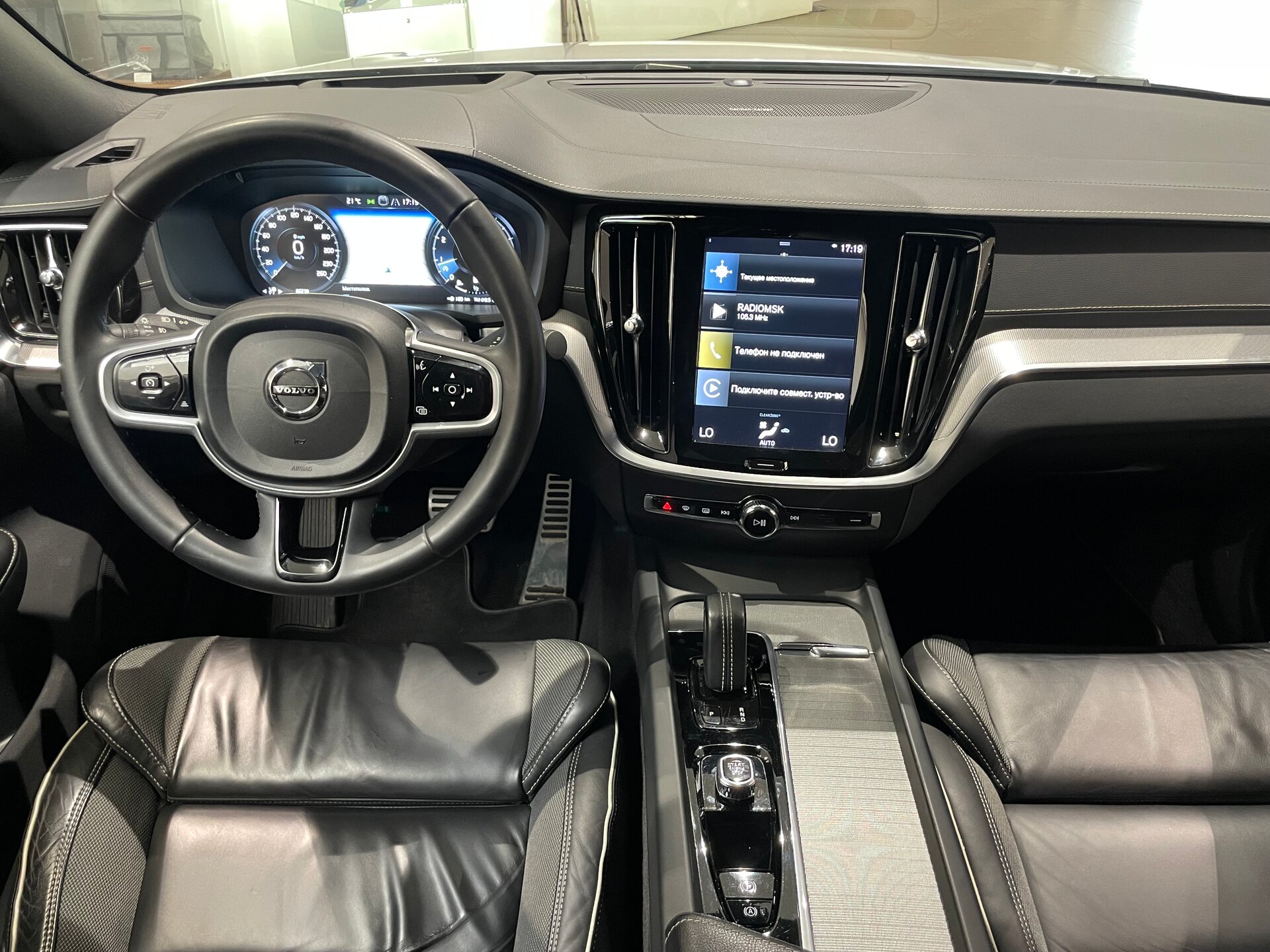 Автомобиль Volvo S60 2.0 AT (250 л.с.) - 13