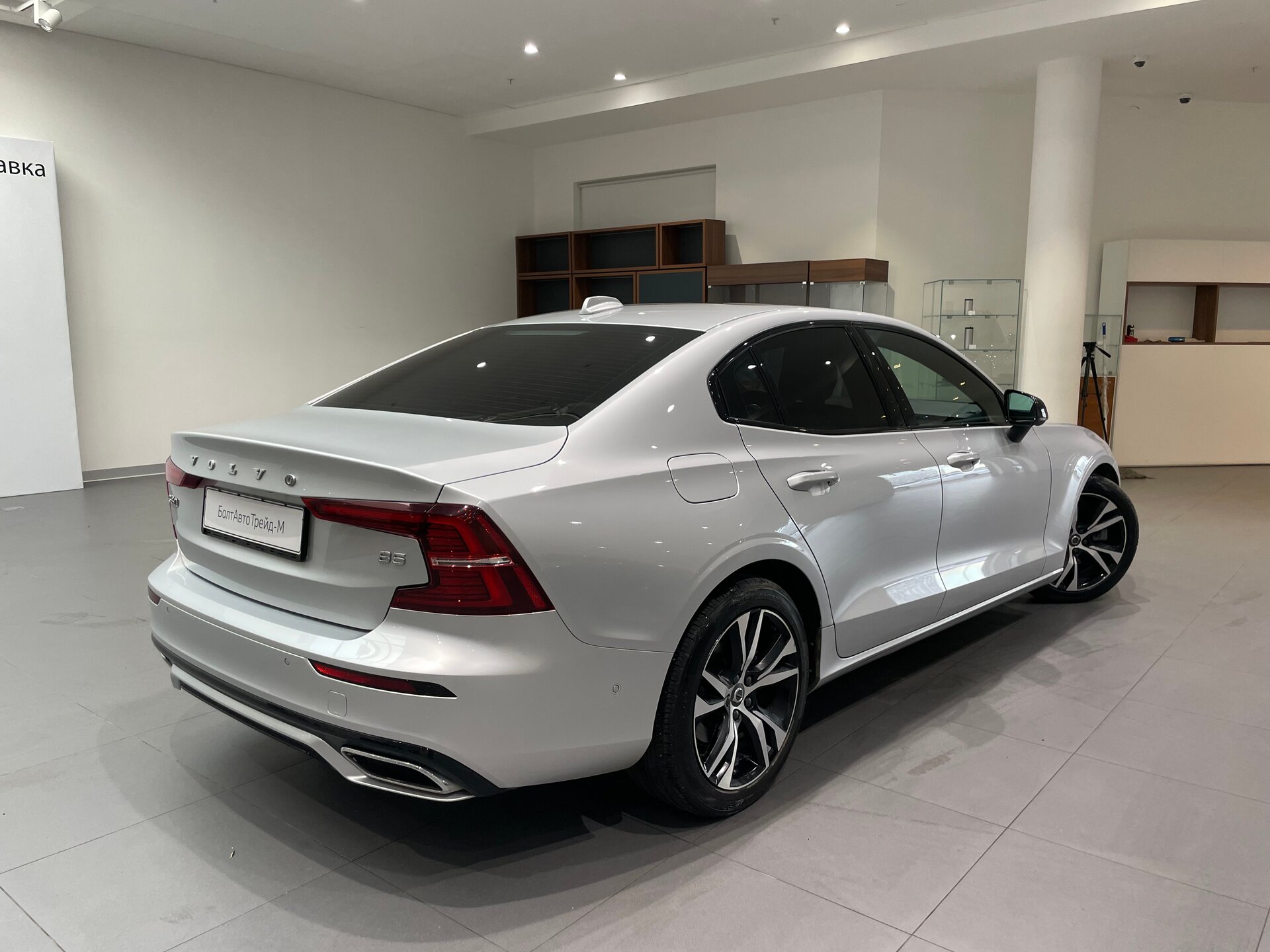 Автомобиль Volvo S60 2.0 AT (250 л.с.) - 6