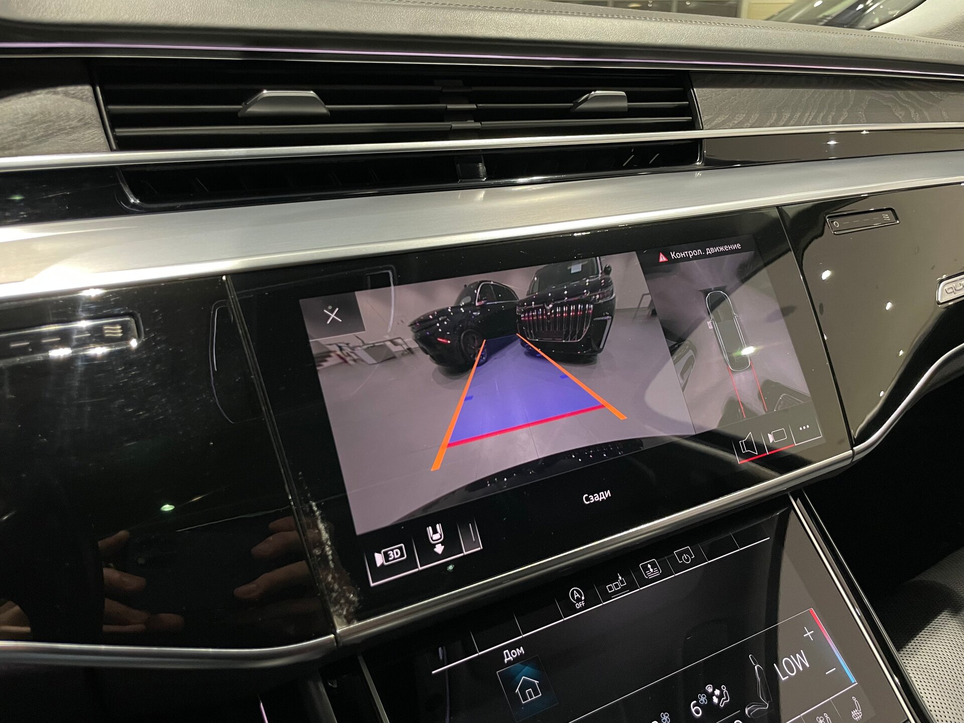 Автомобиль Audi A8 Long 55 TFSI 3.0 AT (340 л.с.) 4WD - 20