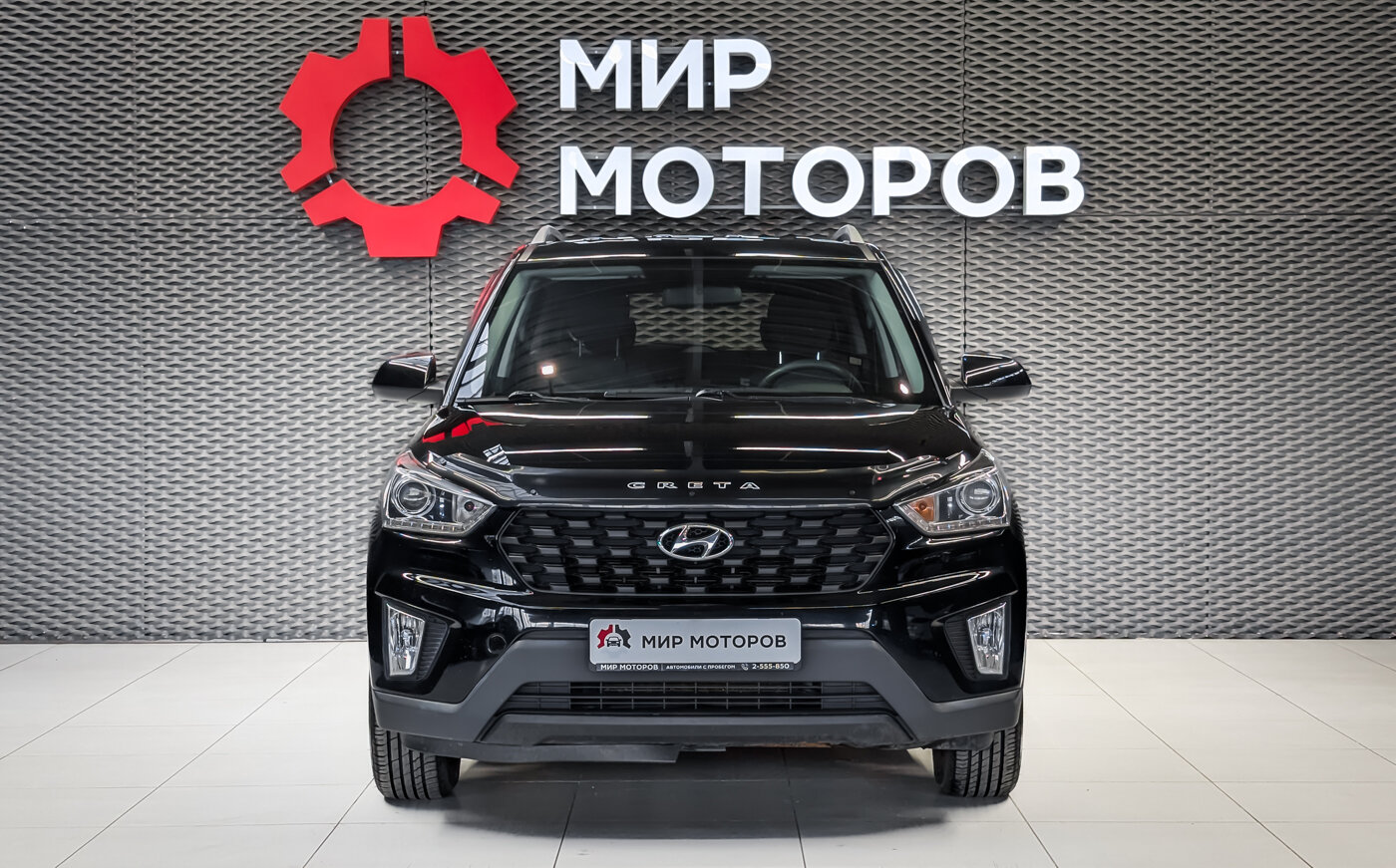 Hyundai Creta, I Рестайлинг , 2020, Внедорожник 5 дв.