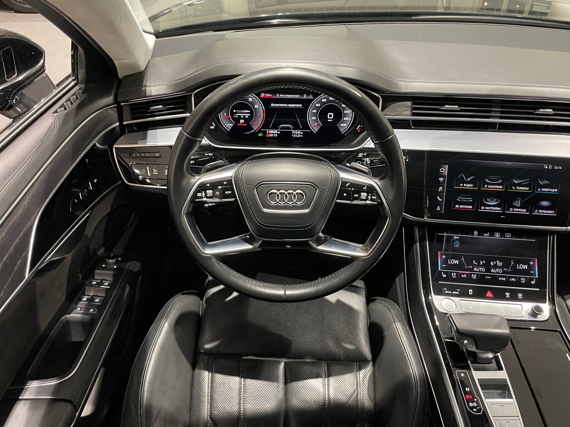 Автомобиль Audi A8 Long 55 TFSI 3.0 AT (340 л.с.) 4WD - 14