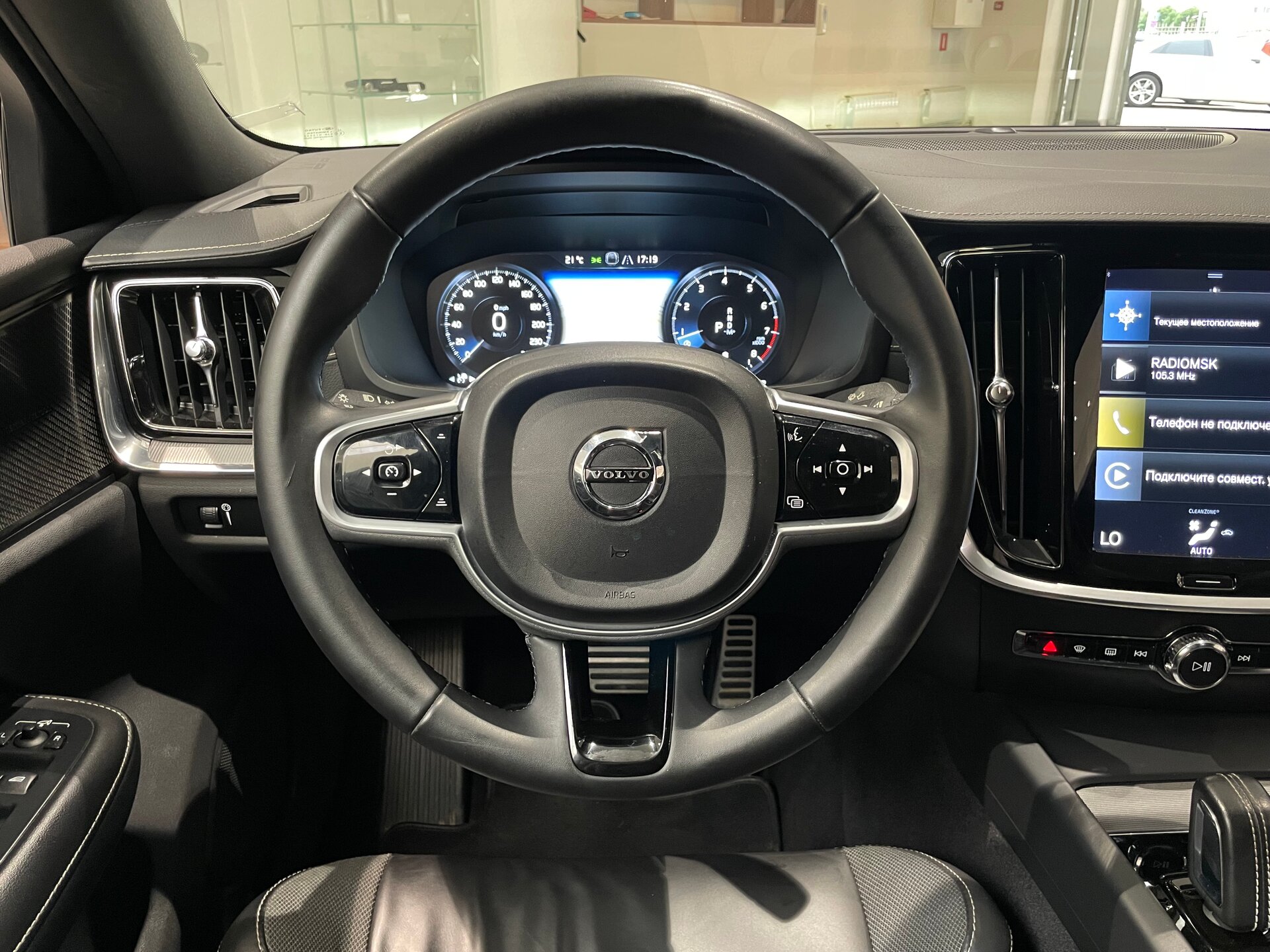 Автомобиль Volvo S60 2.0 AT (250 л.с.) - 16