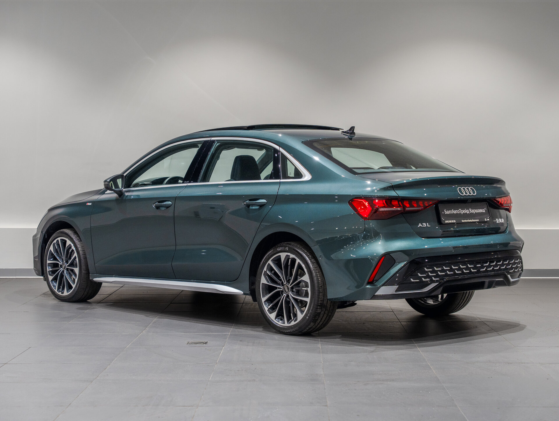 Автомобиль Audi A3 A3L 35 TFSI 1.5 AMT (160 л.с.) - 7