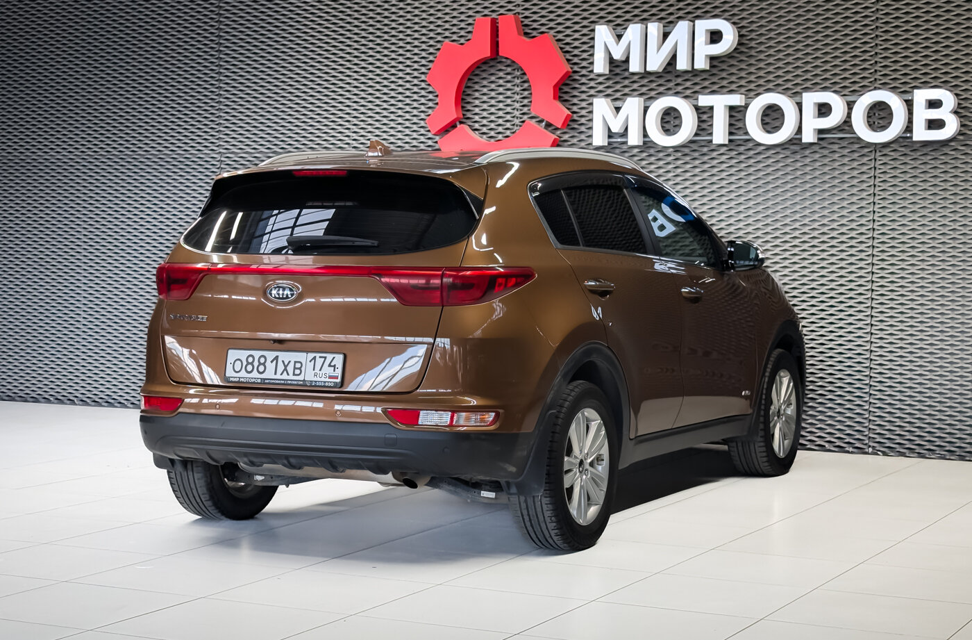 Kia Sportage, IV Comfort, 2017, Внедорожник 5 дв.