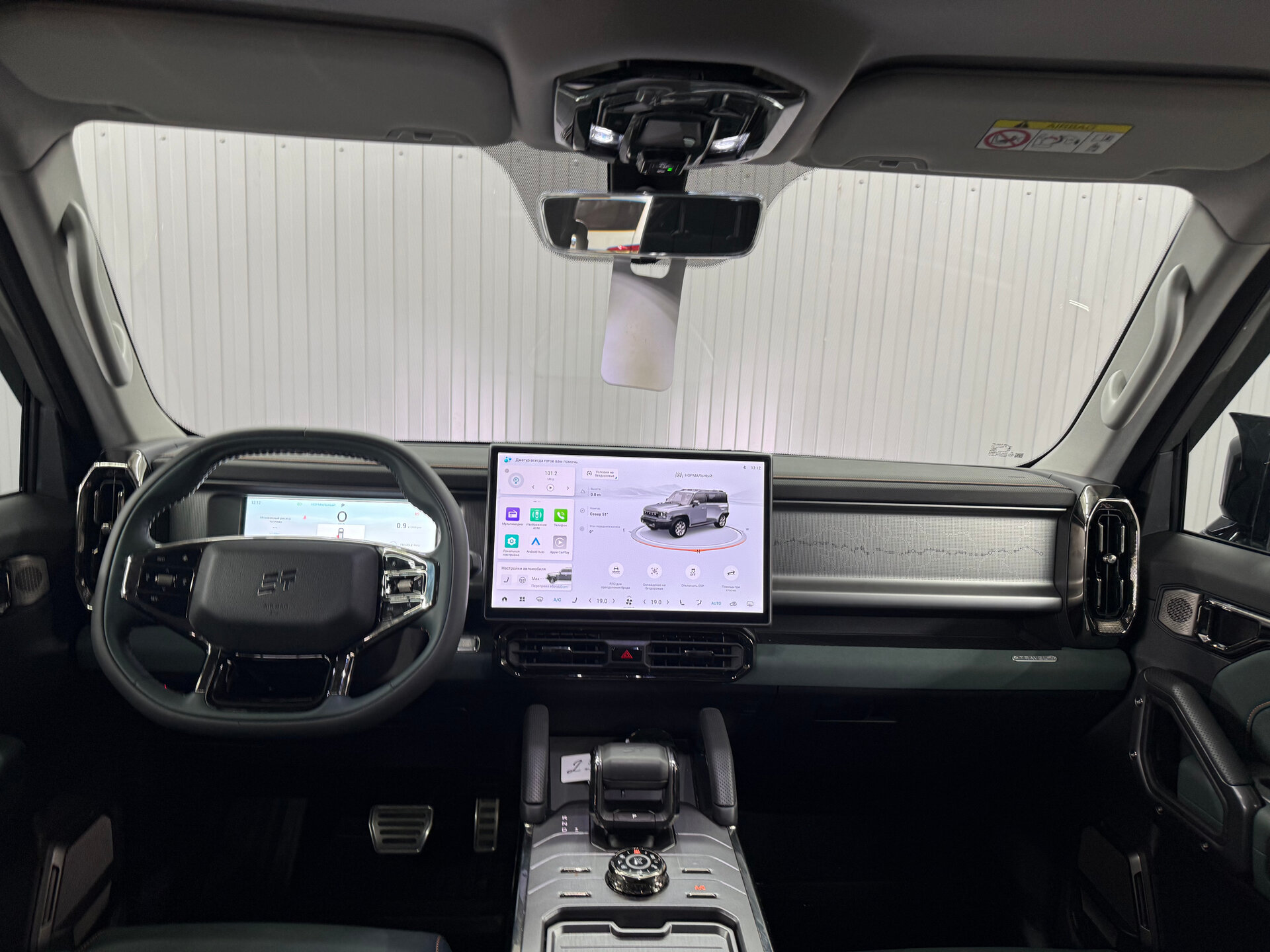 Jetour T2 