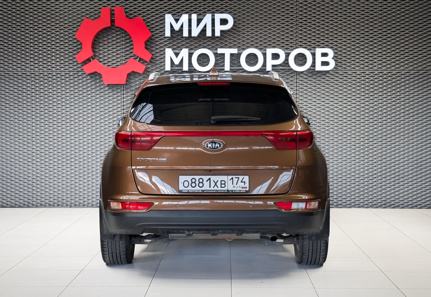 Kia Sportage, IV Comfort, 2017, Внедорожник 5 дв.