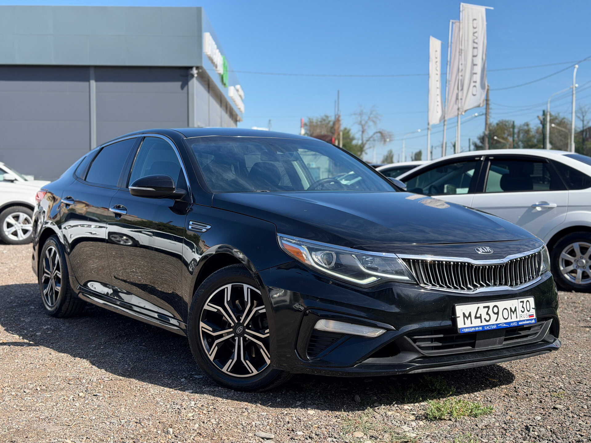 Kia Optima 
