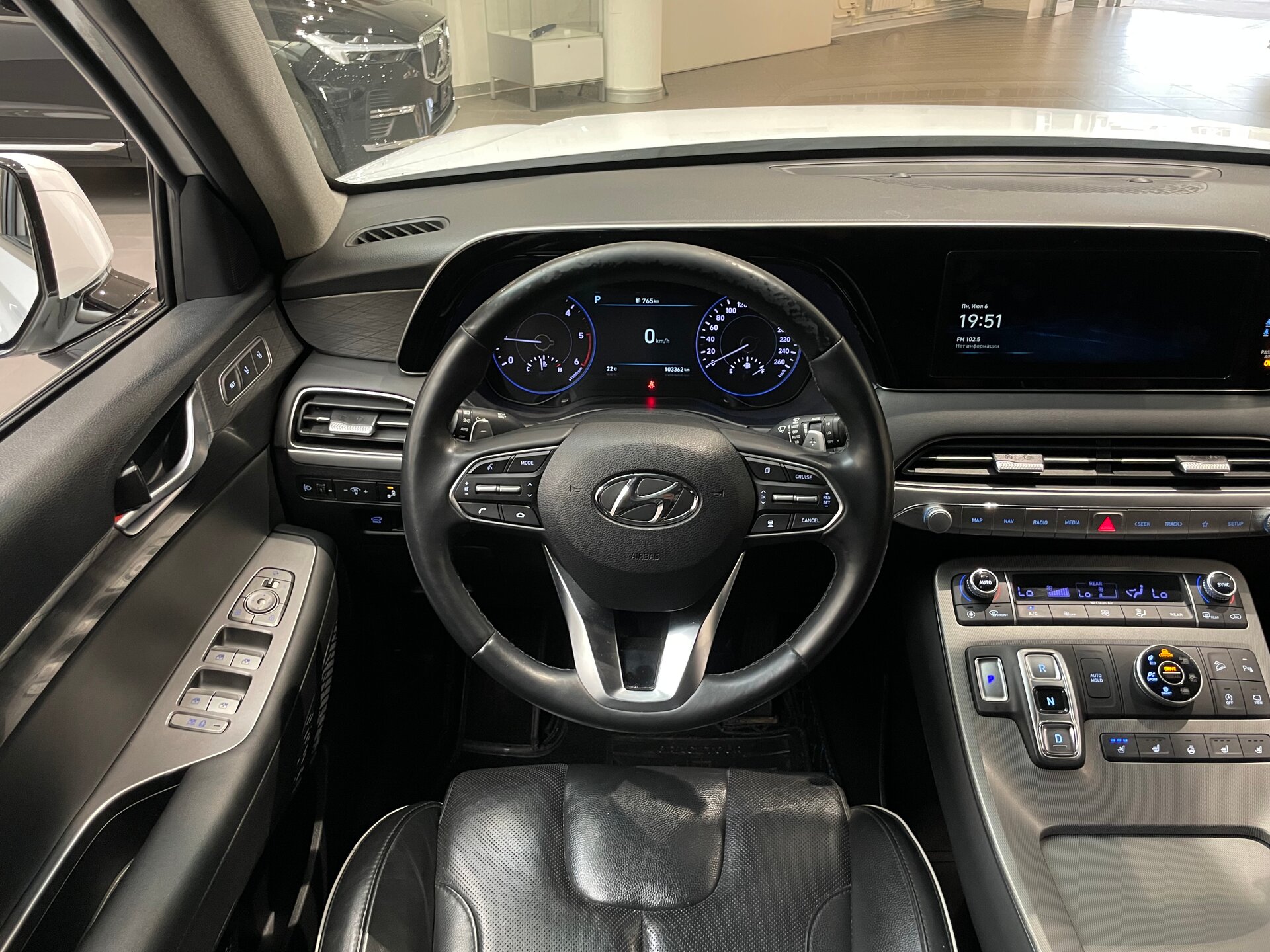 Автомобиль Hyundai Palisade 2.2d AT (202 л.с.) 4WD - 14
