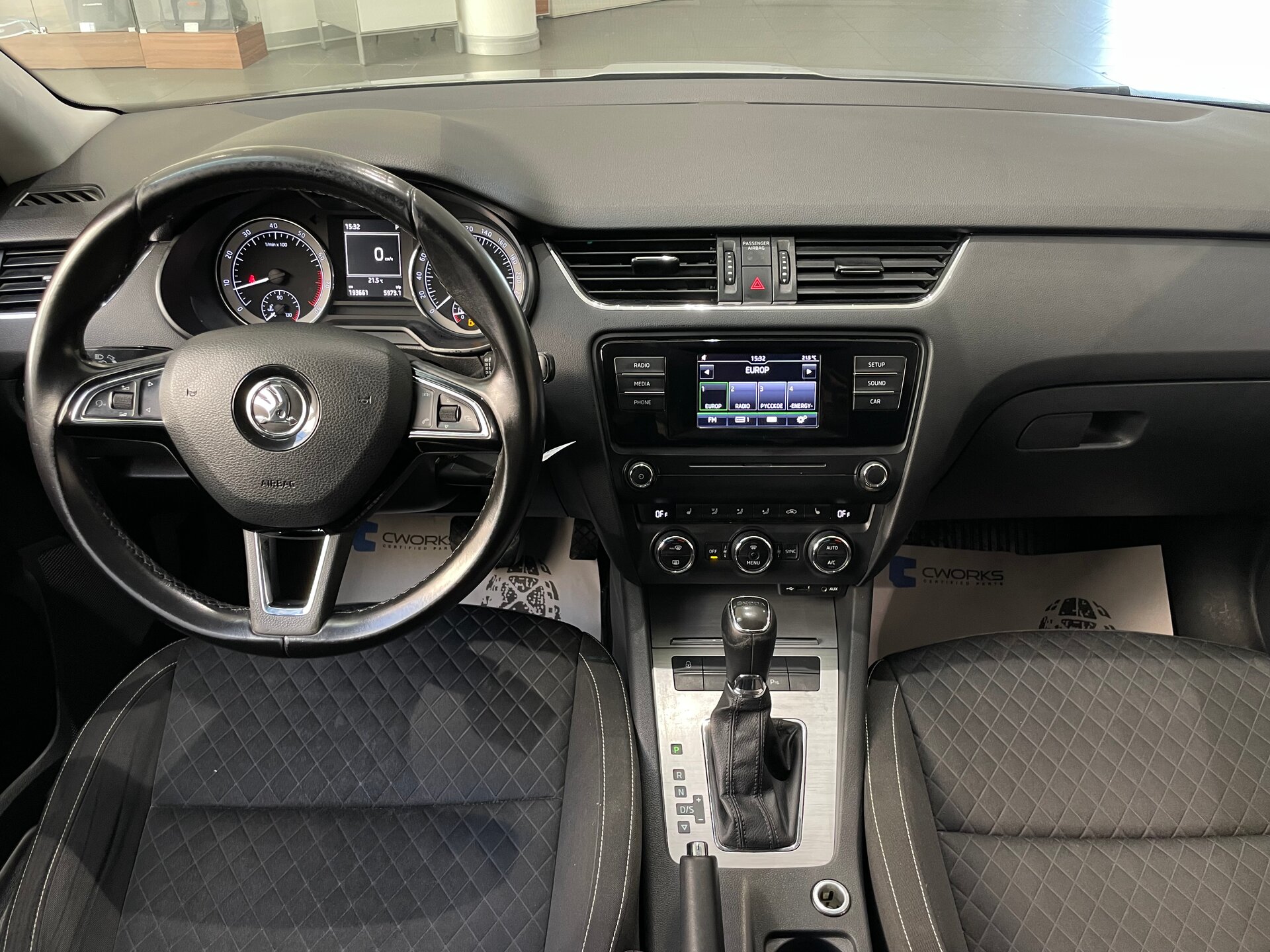 Автомобиль Skoda Octavia 1.6 AT (110 л.с.) - 14