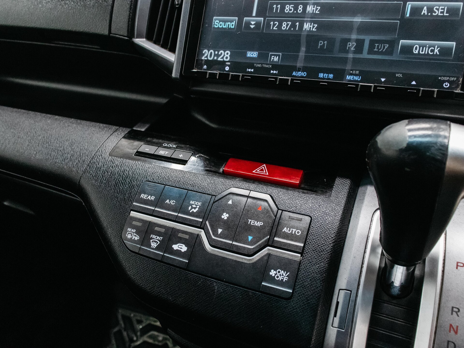 Honda Stepwgn 2012 23