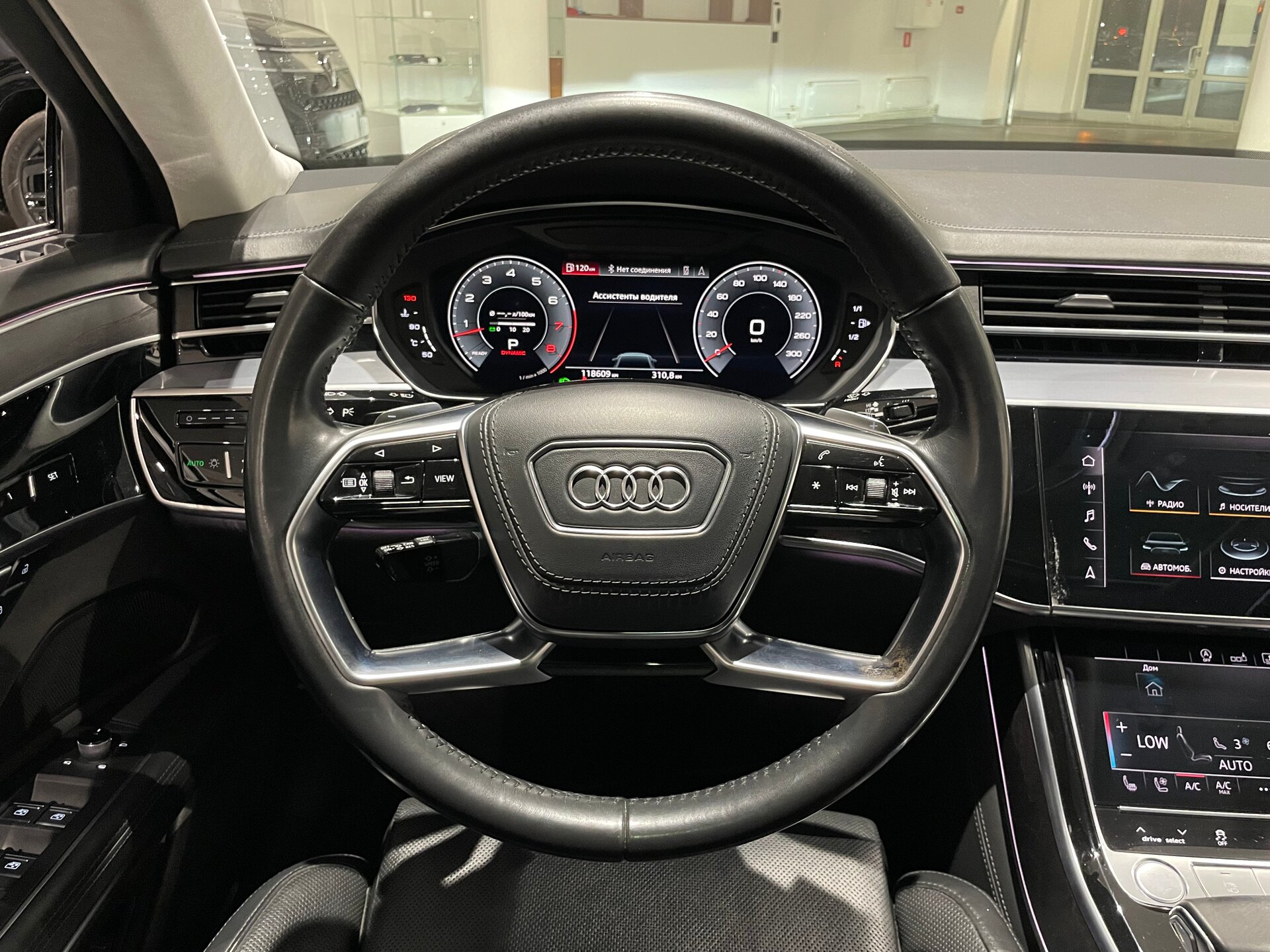 Автомобиль Audi A8 Long 55 TFSI 3.0 AT (340 л.с.) 4WD - 16