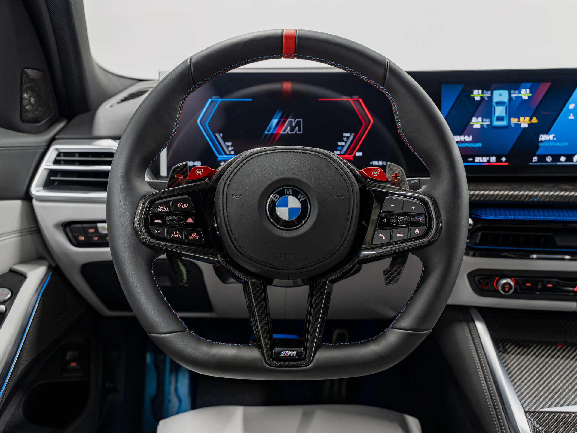 Автомобиль BMW M3 Competition Package 3.0 AT (530 л.с.) 4WD - 17