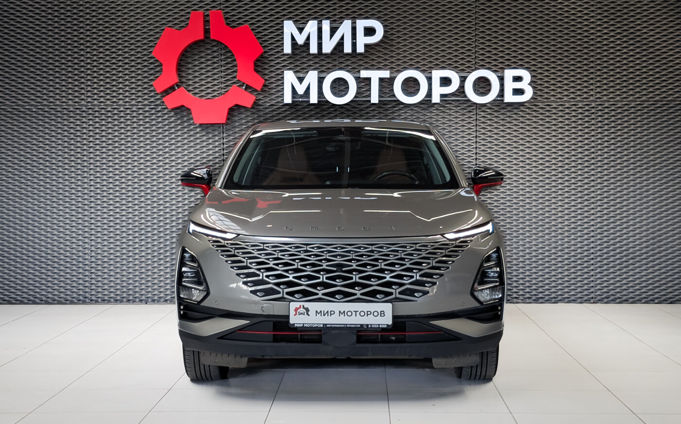 OMODA C5, I , 2023, Внедорожник 5 дв.