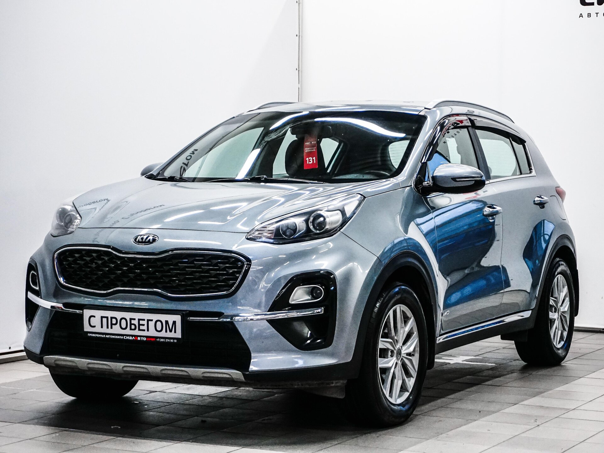 Kia Sportage 2019 1