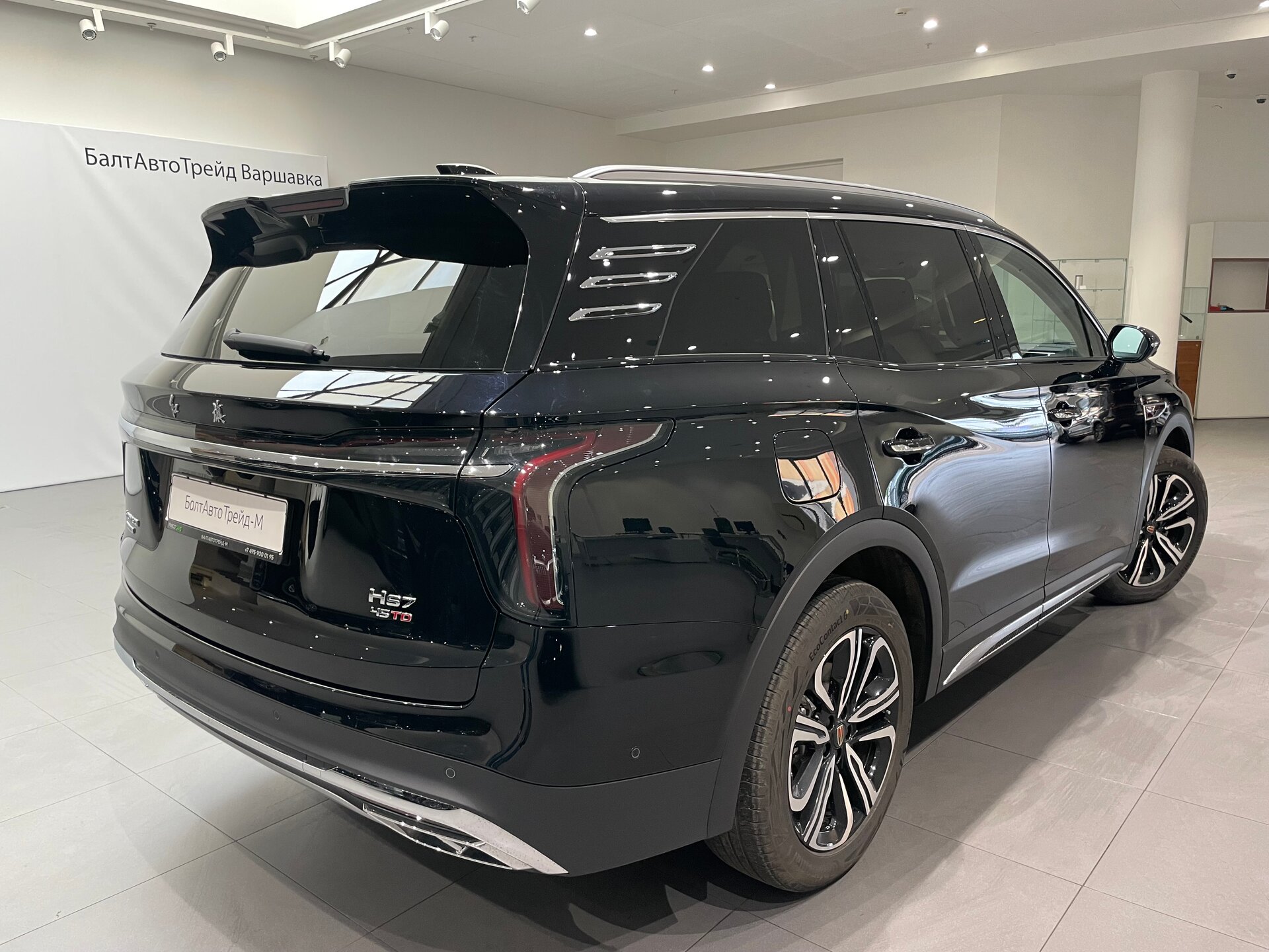 Автомобиль Hongqi HS7 2.0 AT (245 л.с.) 4WD - 4
