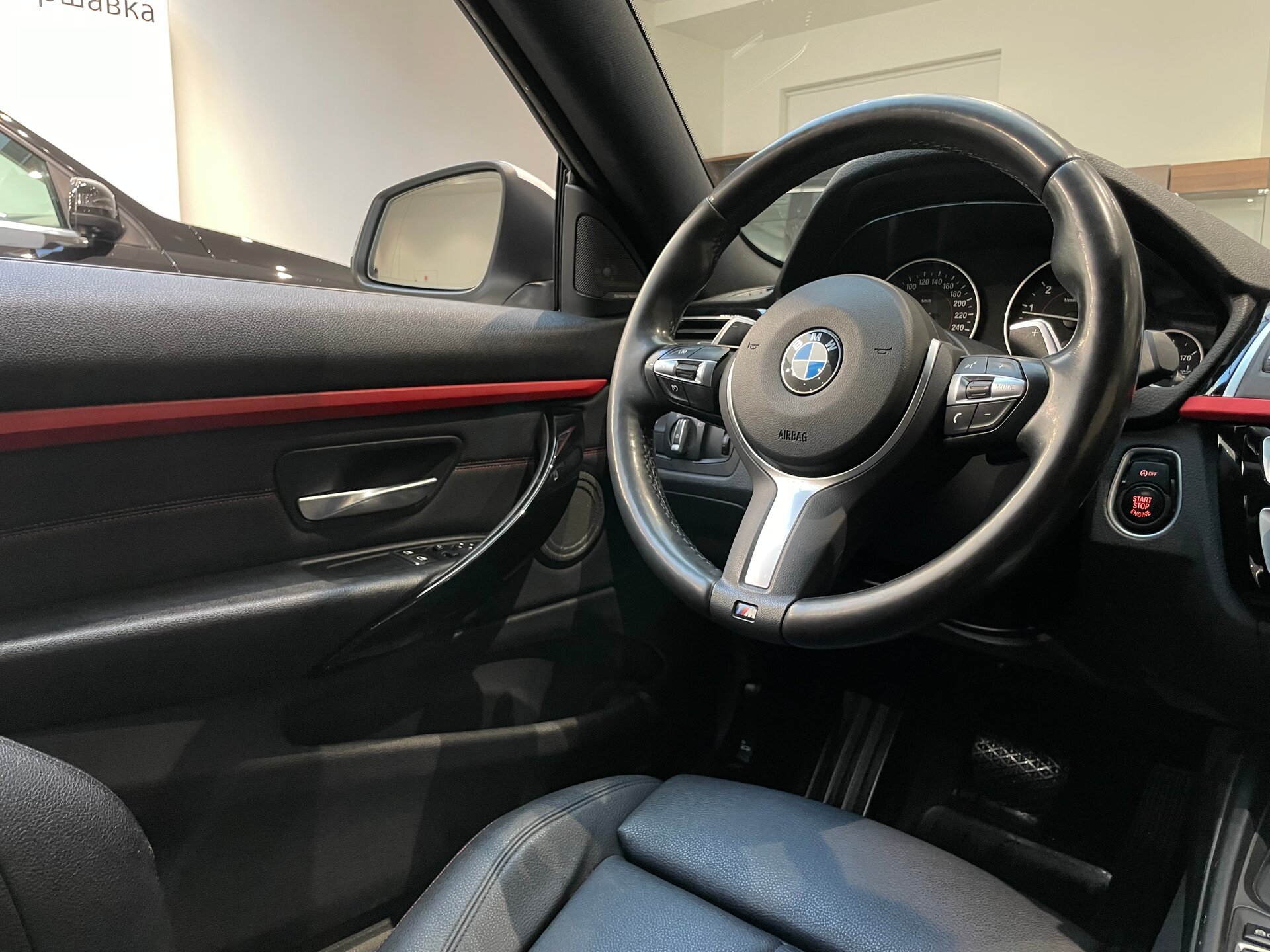 Автомобиль BMW 4 серии 420i 2.0 AT (184 л.с.) - 15