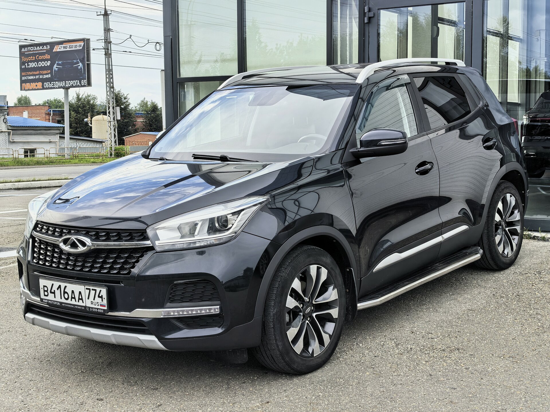 Chery Tiggo 4, I Рестайлинг Techno, 2020, Внедорожник 5 дв.