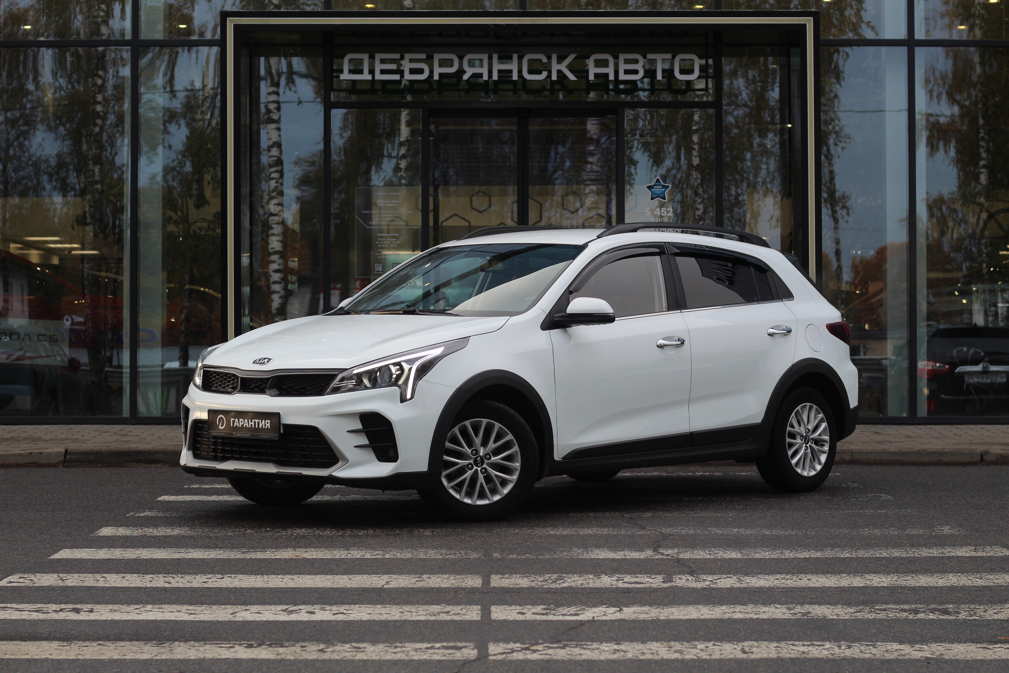Фото Kia Rio, IV Рестайлинг 2021