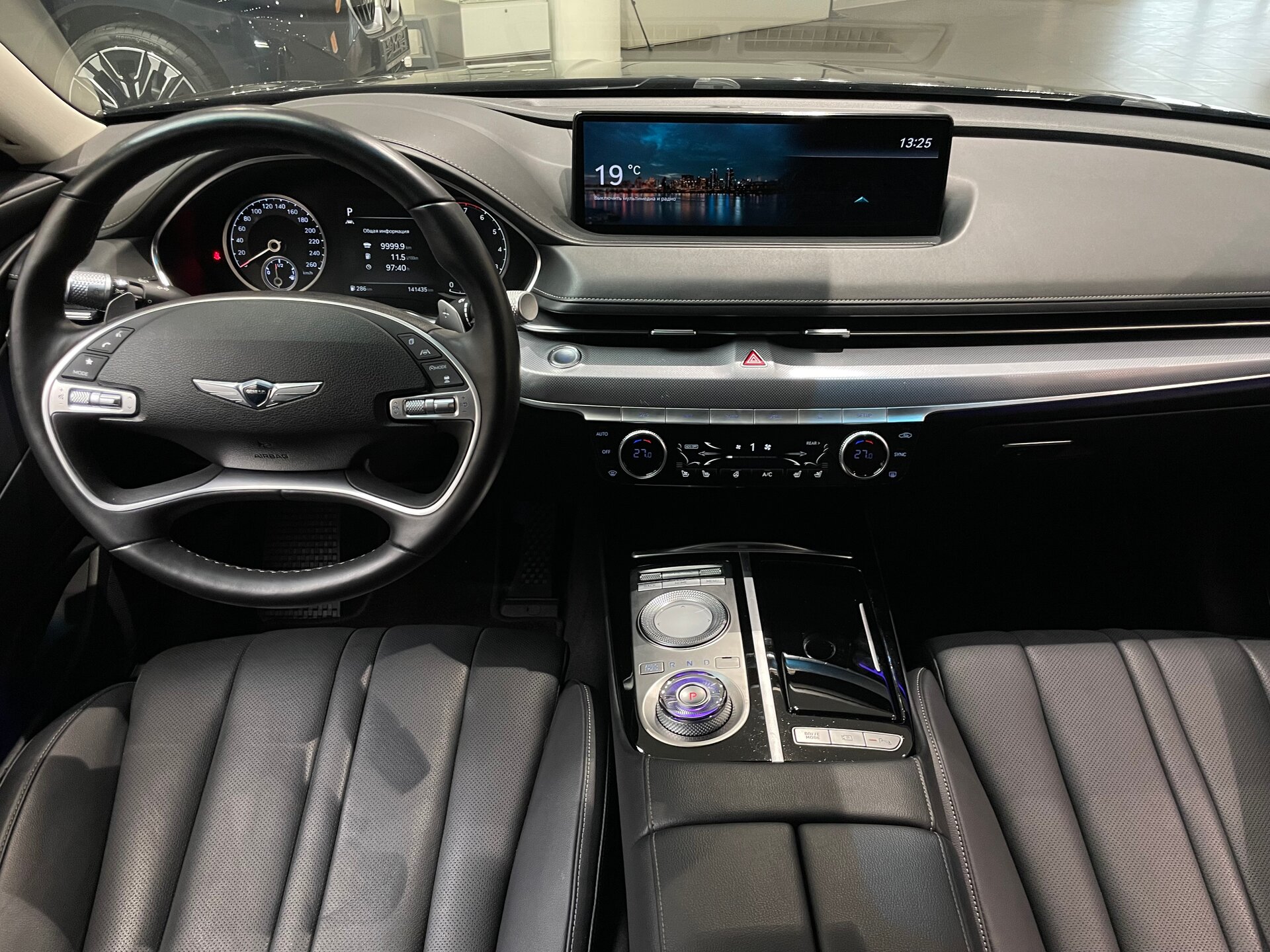 Автомобиль Genesis G80 2.5 AT (249 л.с.) 4WD - 13
