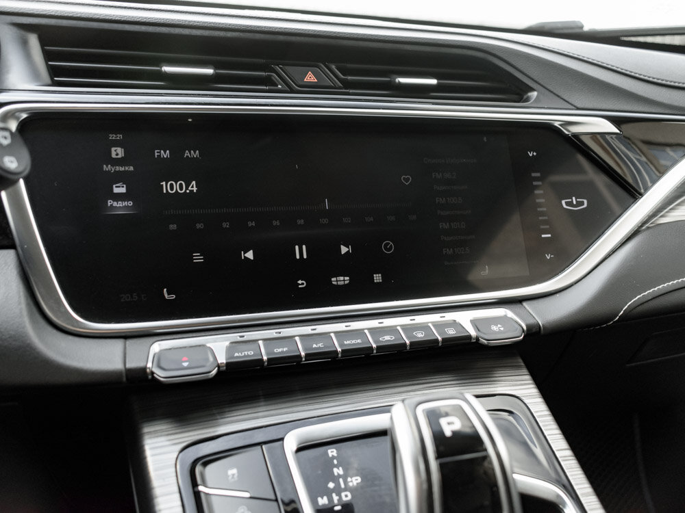 Купить Geely Atlas Pro 1.5 AMT (177 л.с.) 4WD, 2021 в Екатеренбурге