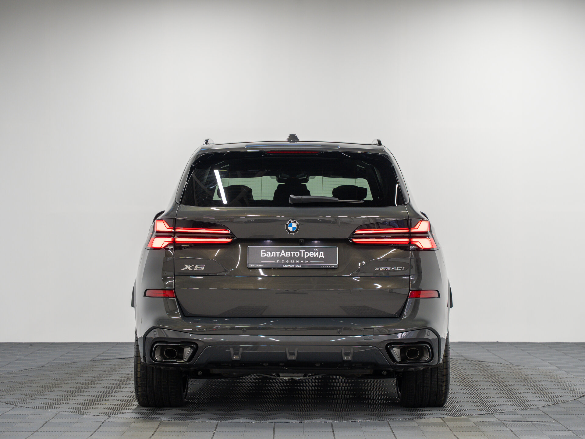 Автомобиль BMW X5 40i 3.0 AT (381 л.с.) 4WD - 9