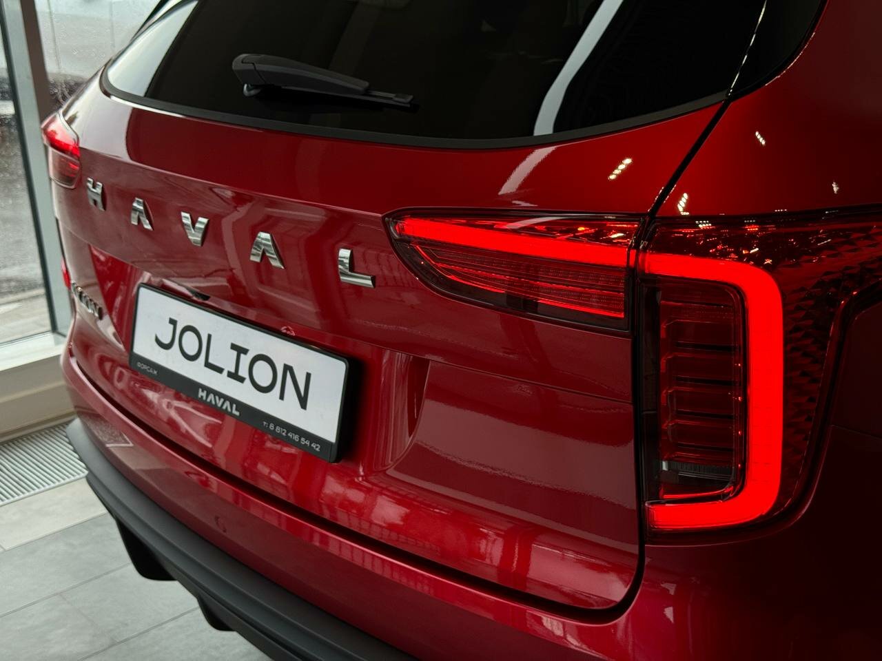 Haval Jolion 2026