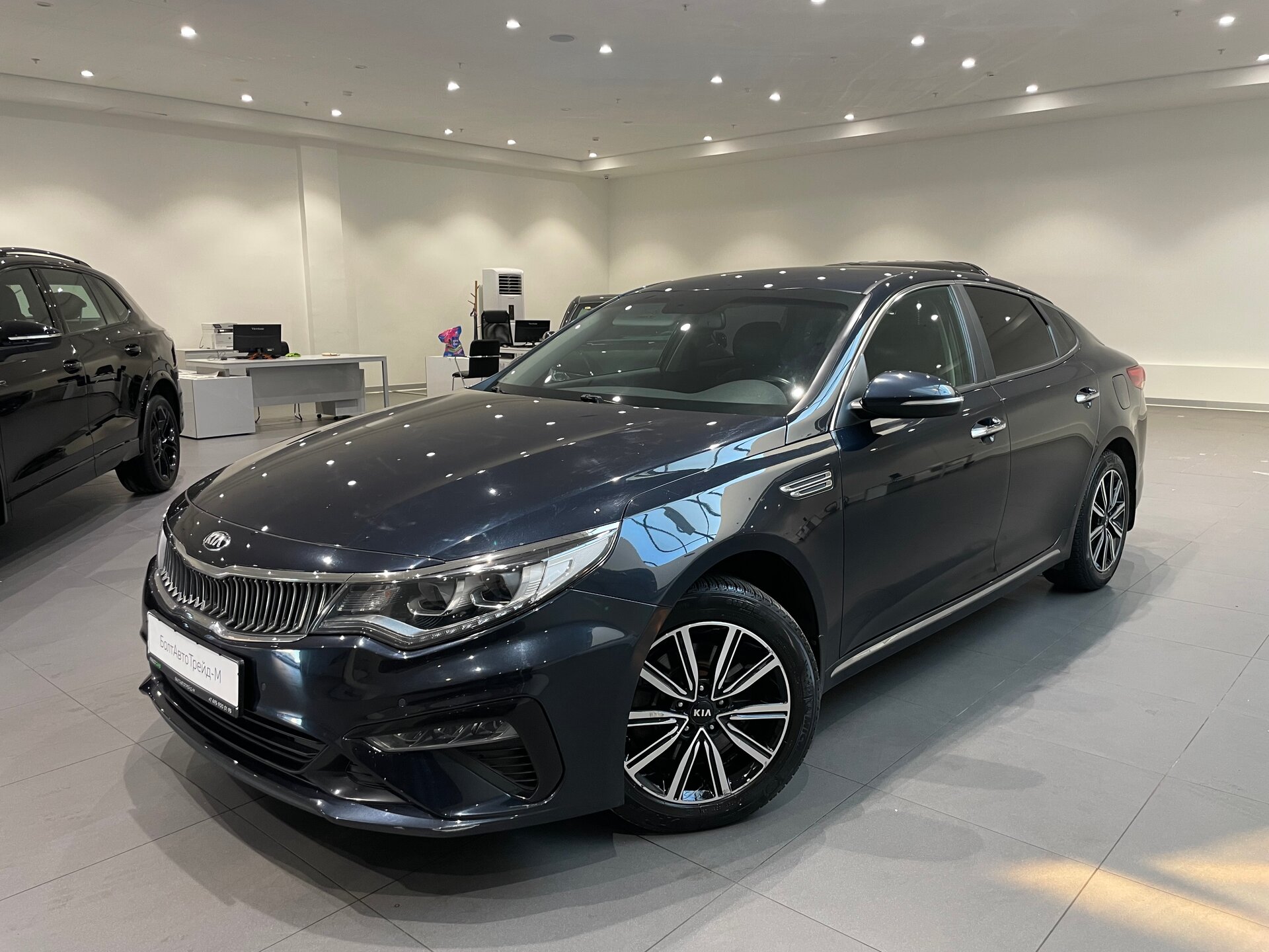 Автомобиль Kia Optima 2.0 AT (150 л.с.) - 1