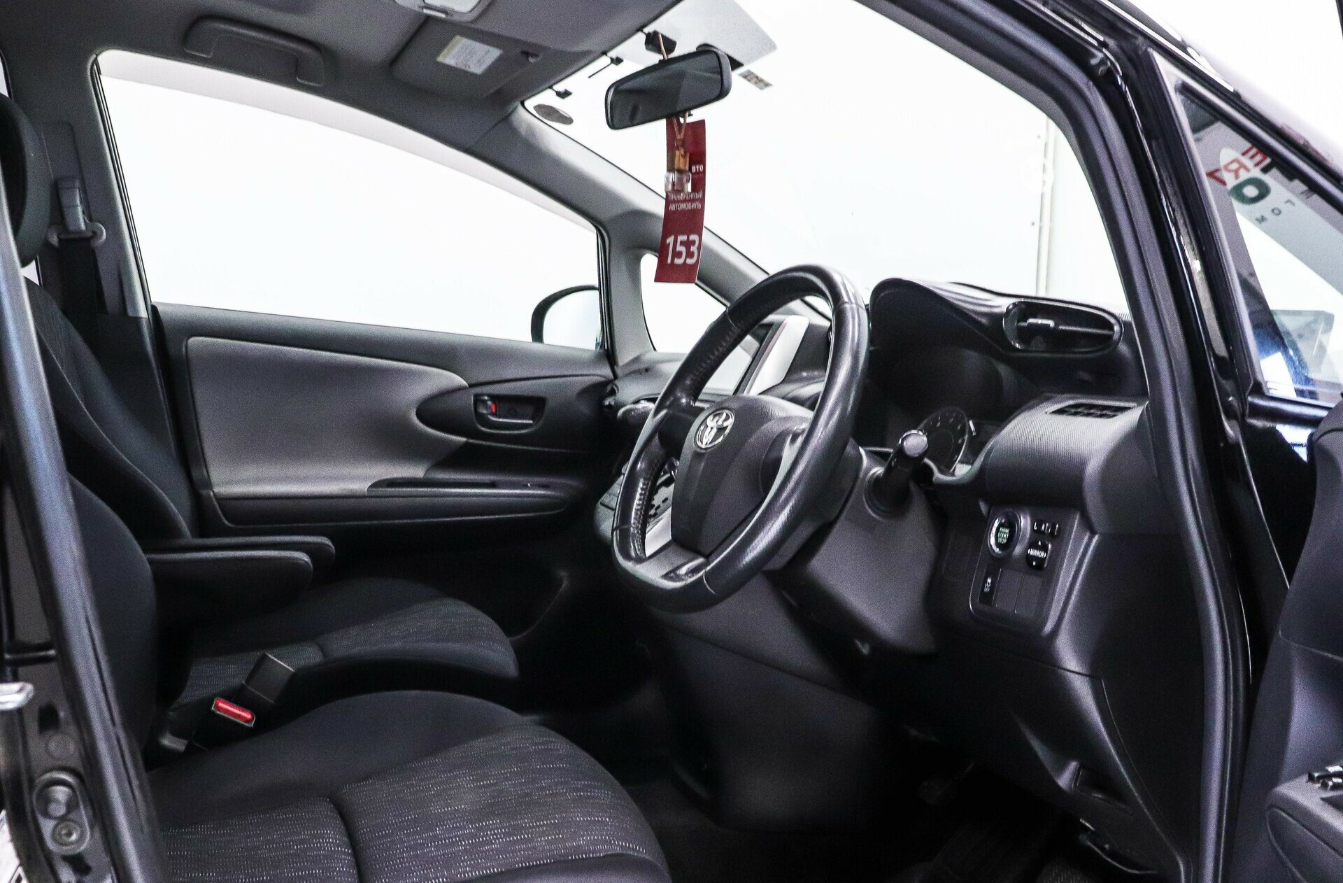 Toyota Wish 2010 17