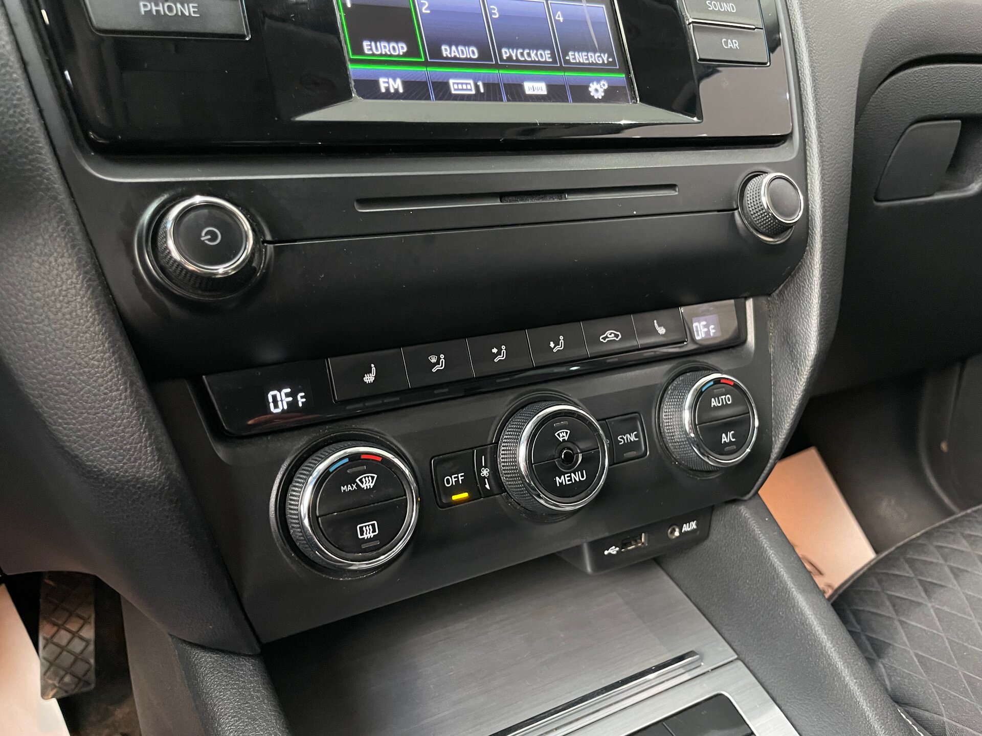 Автомобиль Skoda Octavia 1.6 AT (110 л.с.) - 19