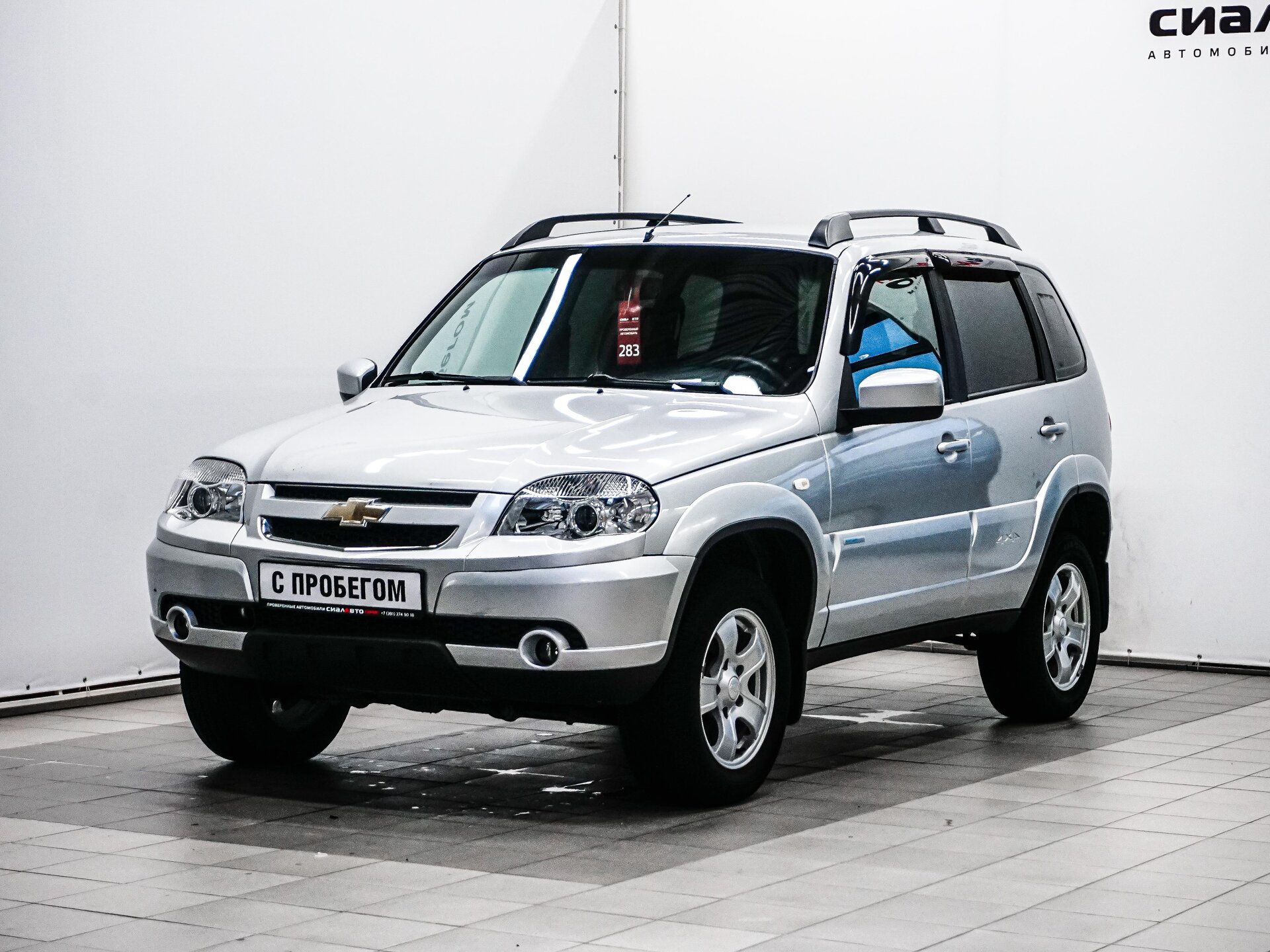 Chevrolet Niva 2012 1
