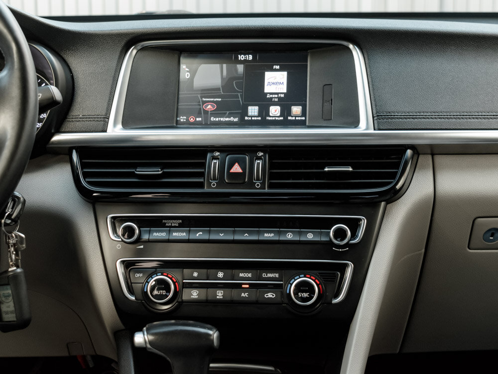 Купить Kia Optima 2.0 AT (150 л.с.), 2017 в Екатеренбурге