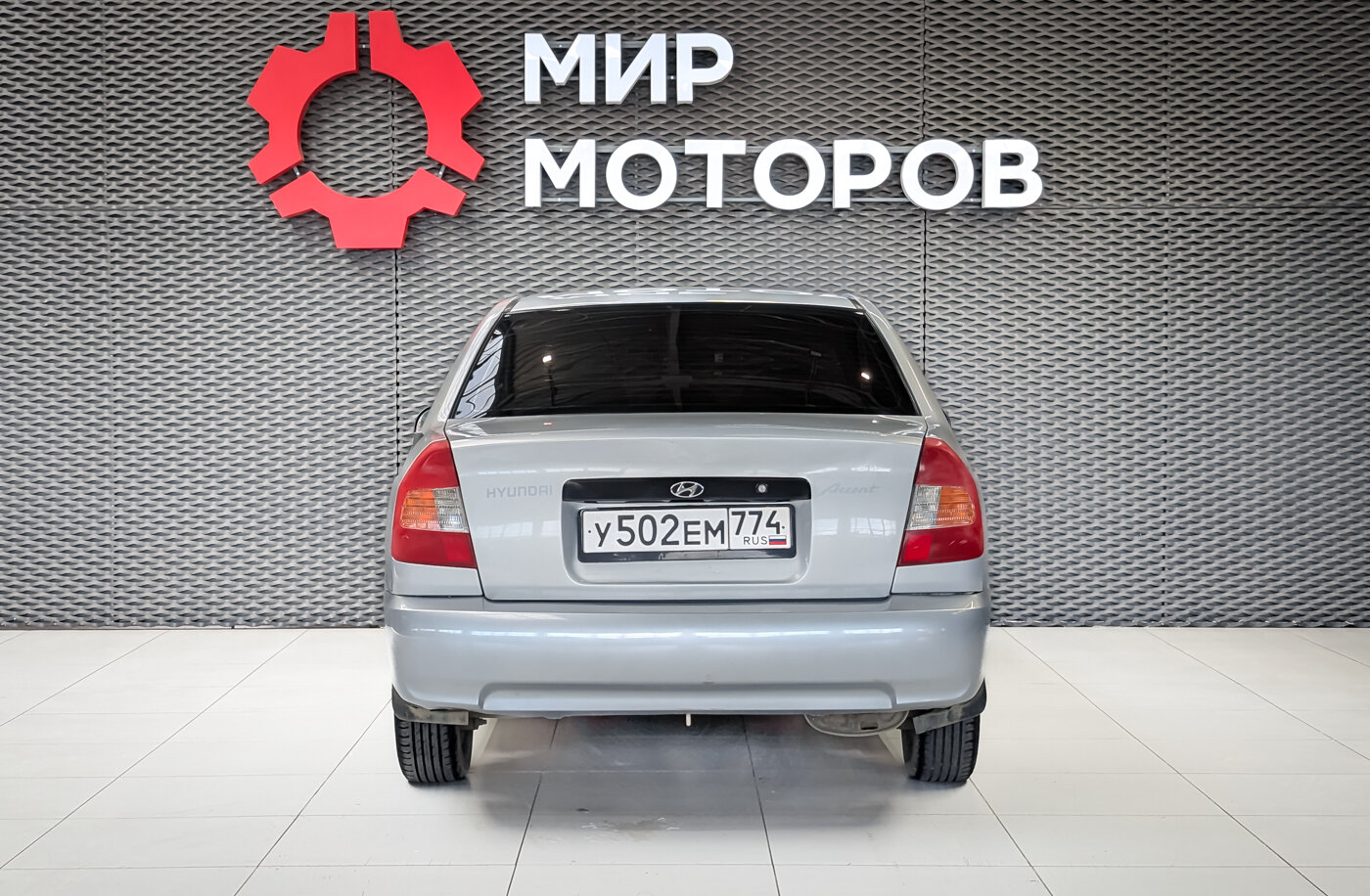 Hyundai Accent, II , 2009, Седан