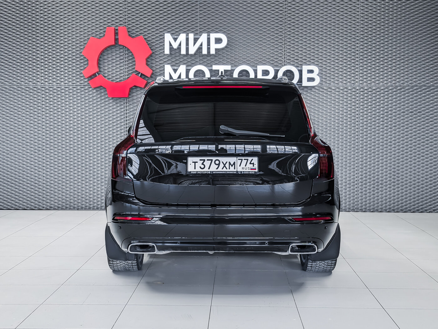 Volvo XC90, II Inscription, 2015, Внедорожник 5 дв.