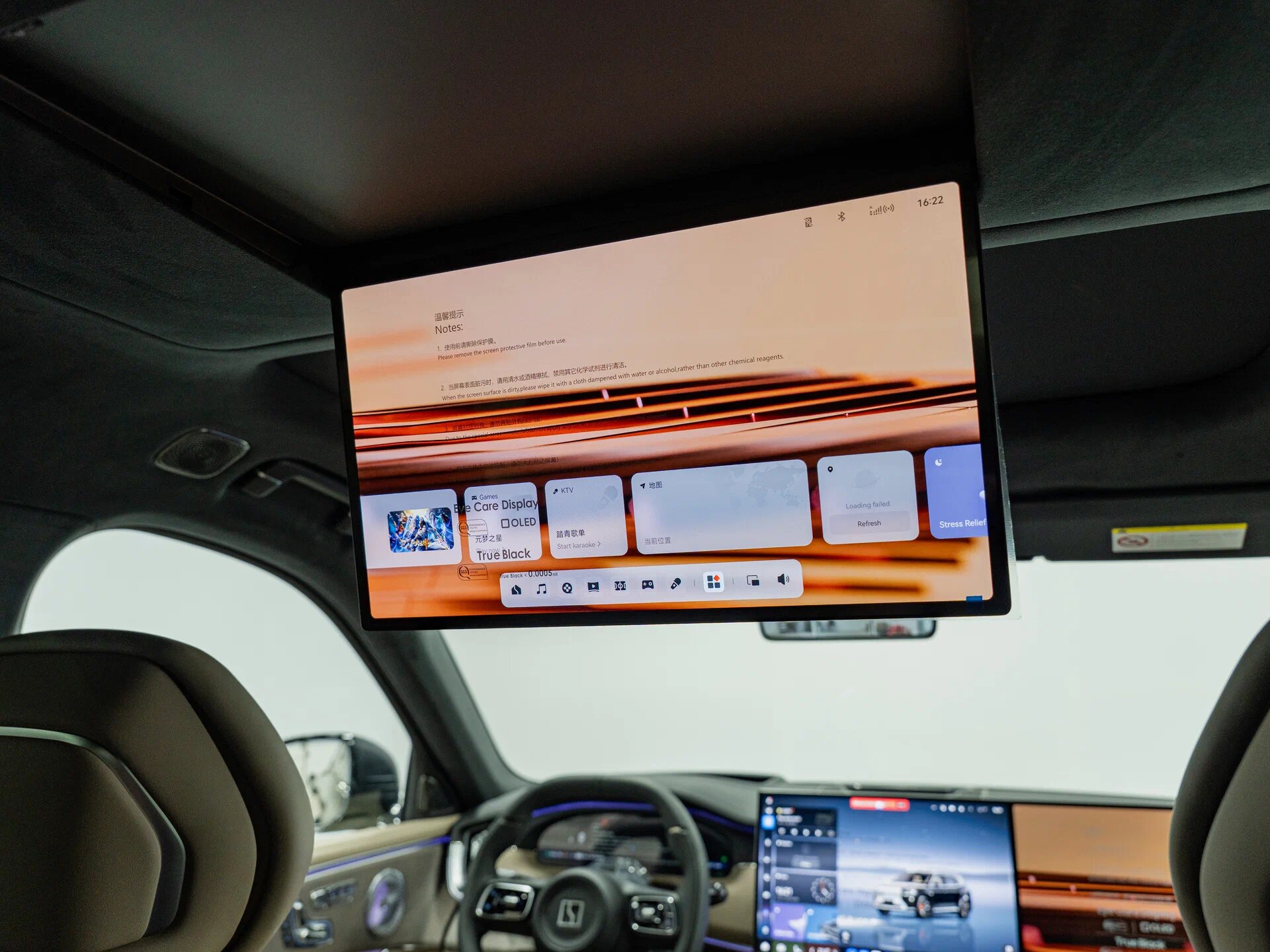 Автомобиль Zeekr 8X 70 kWh 2.0hyb AT (898 л.с.) 4WD - 12