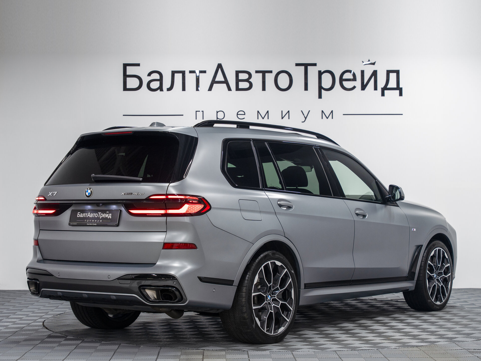 Автомобиль BMW X7 40d 3.0d AT (340 л.с.) 4WD - 7