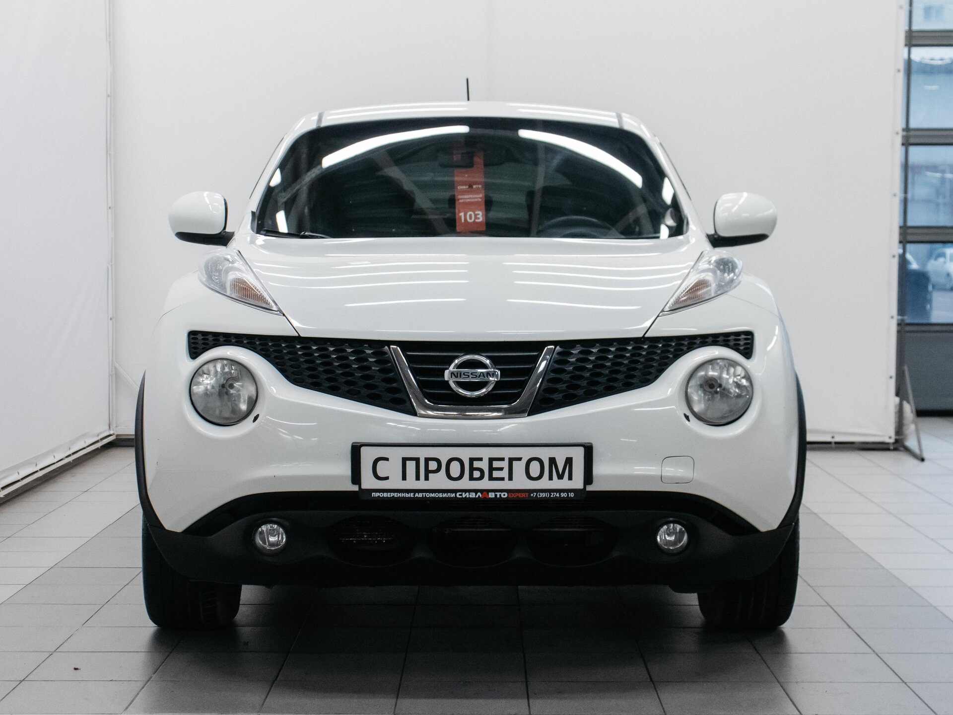 Nissan Juke 2013 2