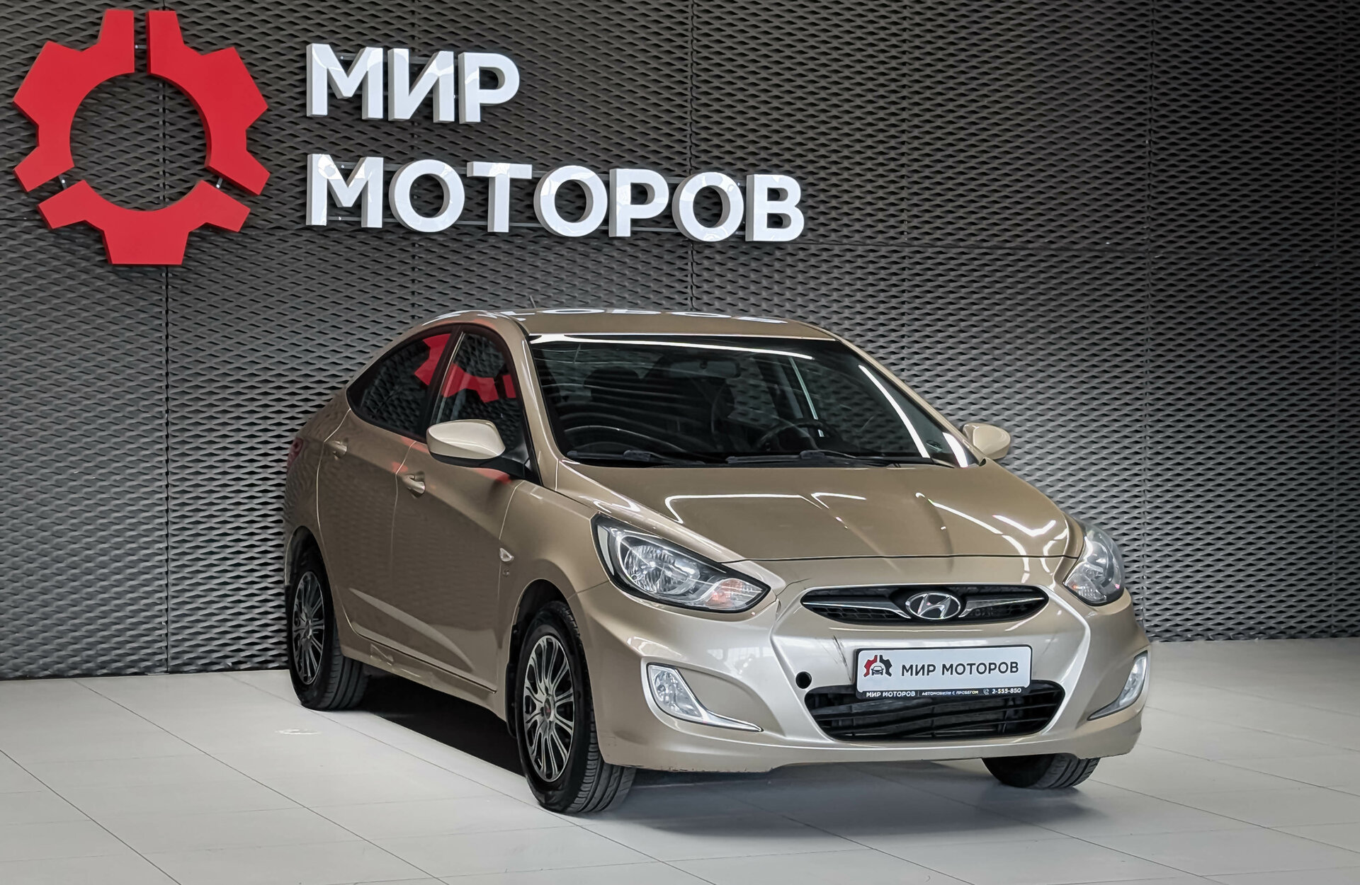 Hyundai Solaris, I , 2013, Седан