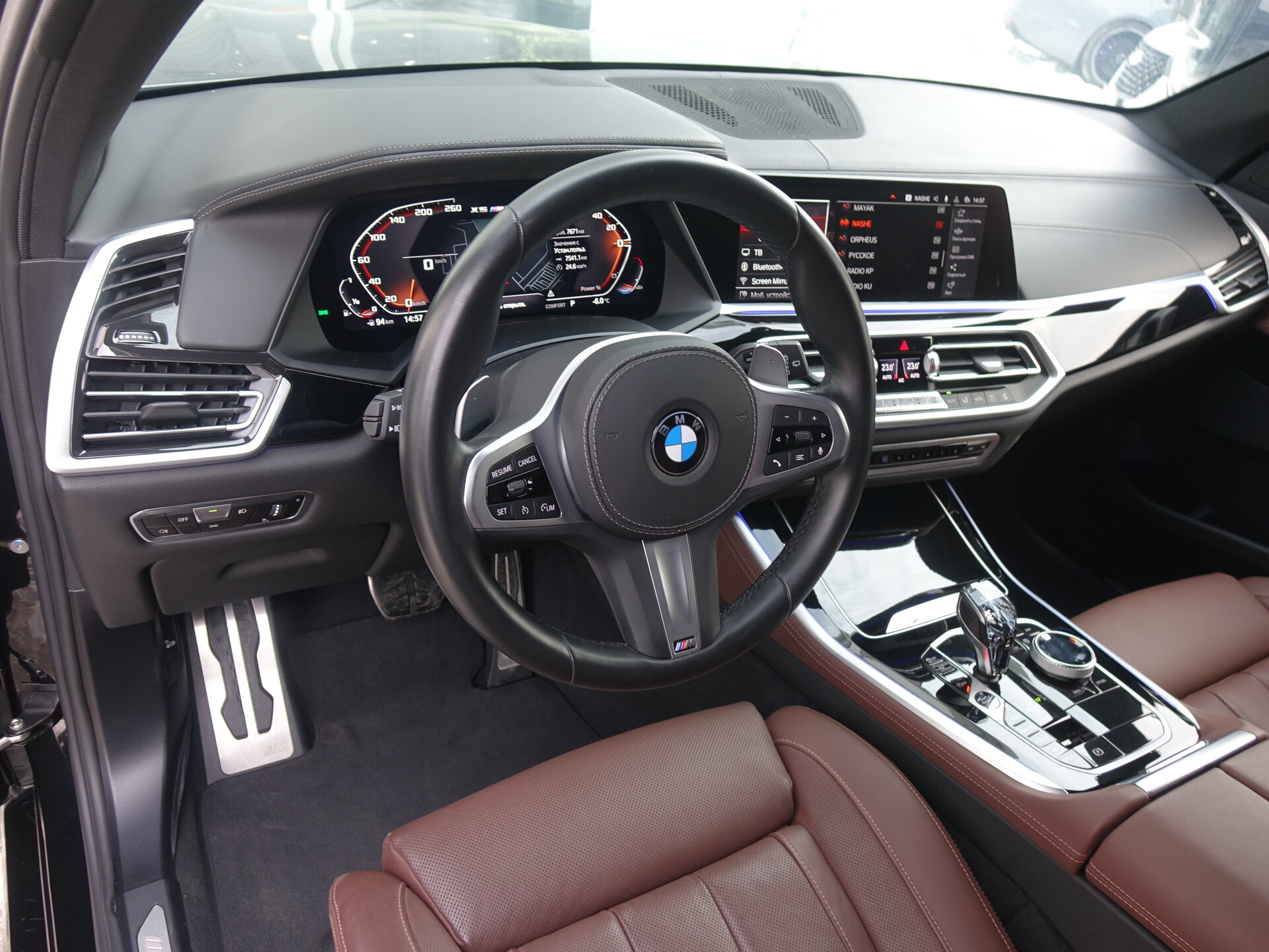 Автомобиль BMW X5 M50i 4.4 AT (530 л.с.) 4WD - 5