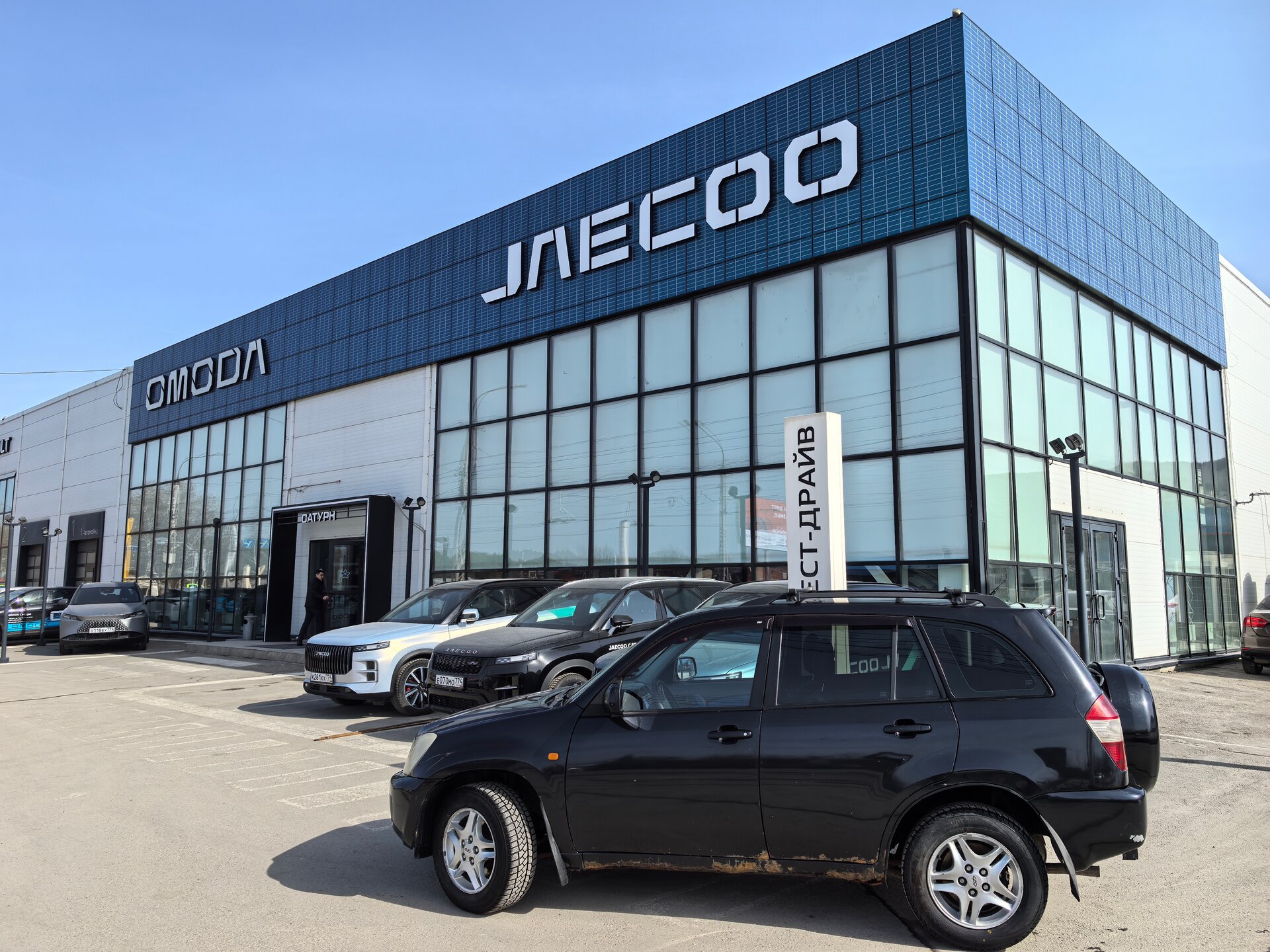 Chery Tiggo (T11), I , 2010, Внедорожник 5 дв.