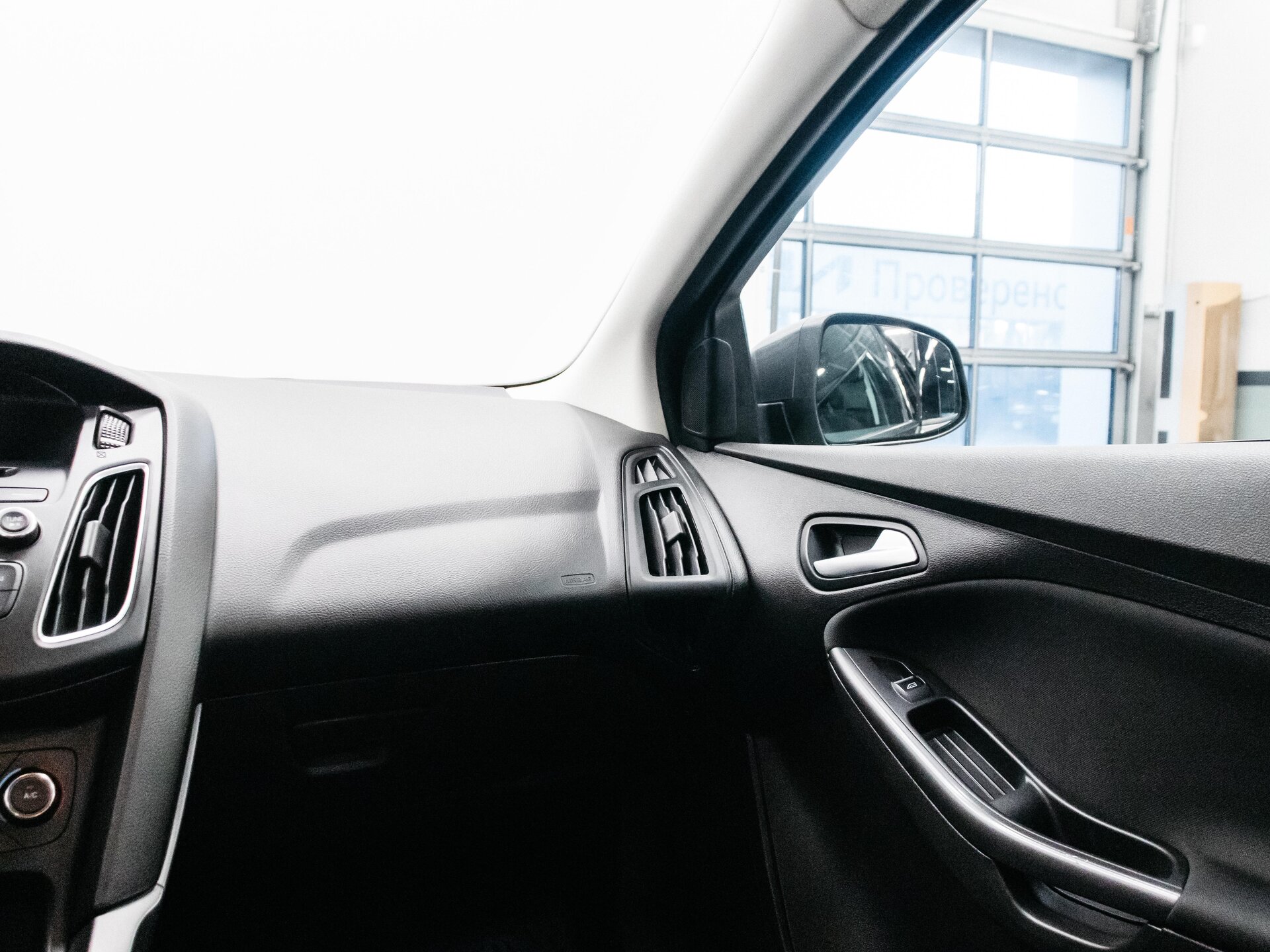 Ford Focus 2015 14