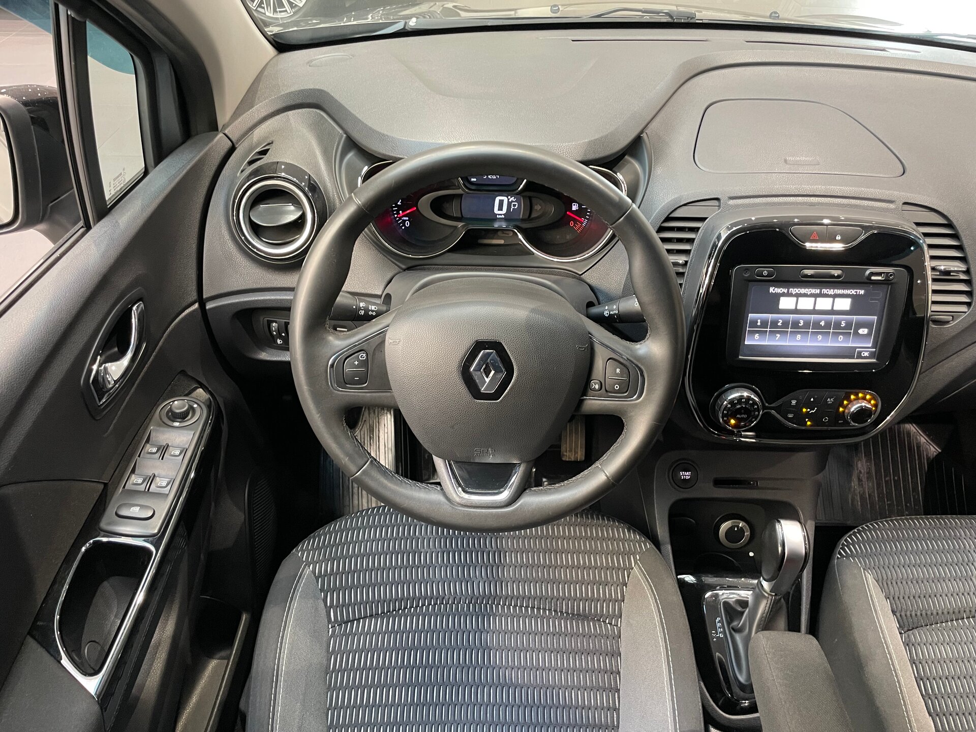 Автомобиль Renault Kaptur 2.0 AT (143 л.с.) 4WD - 14