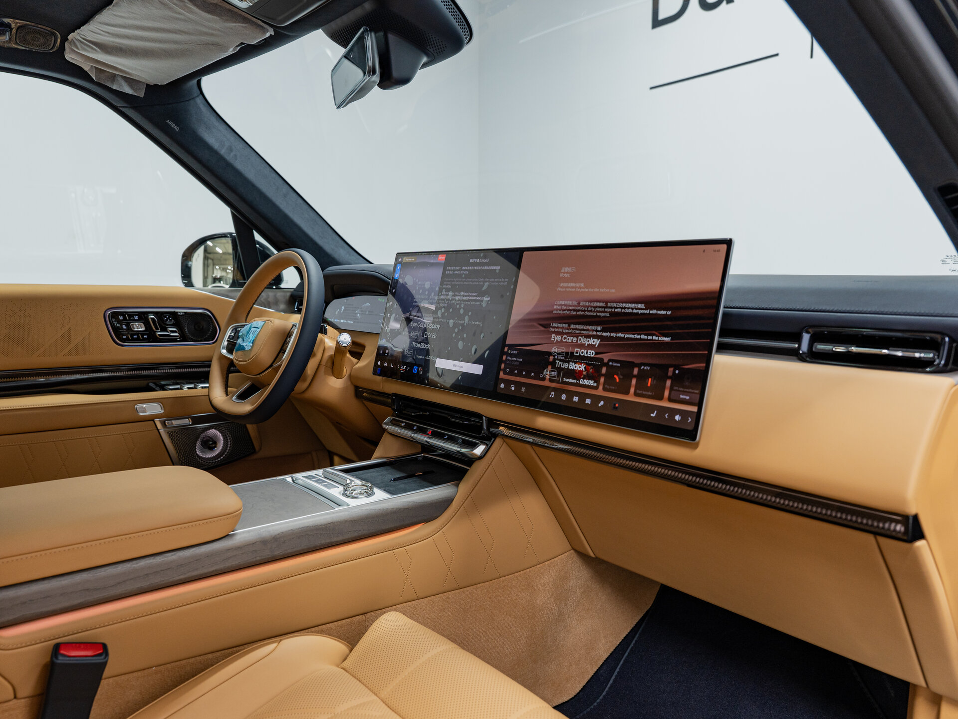 Автомобиль Zeekr 9X 55 kWh (до 3.5 т) 2.0hyb AT (898 л.с.) 4WD - 14