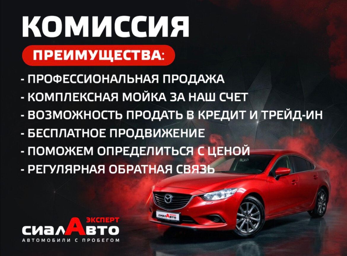 Nissan Qashqai 2012 12