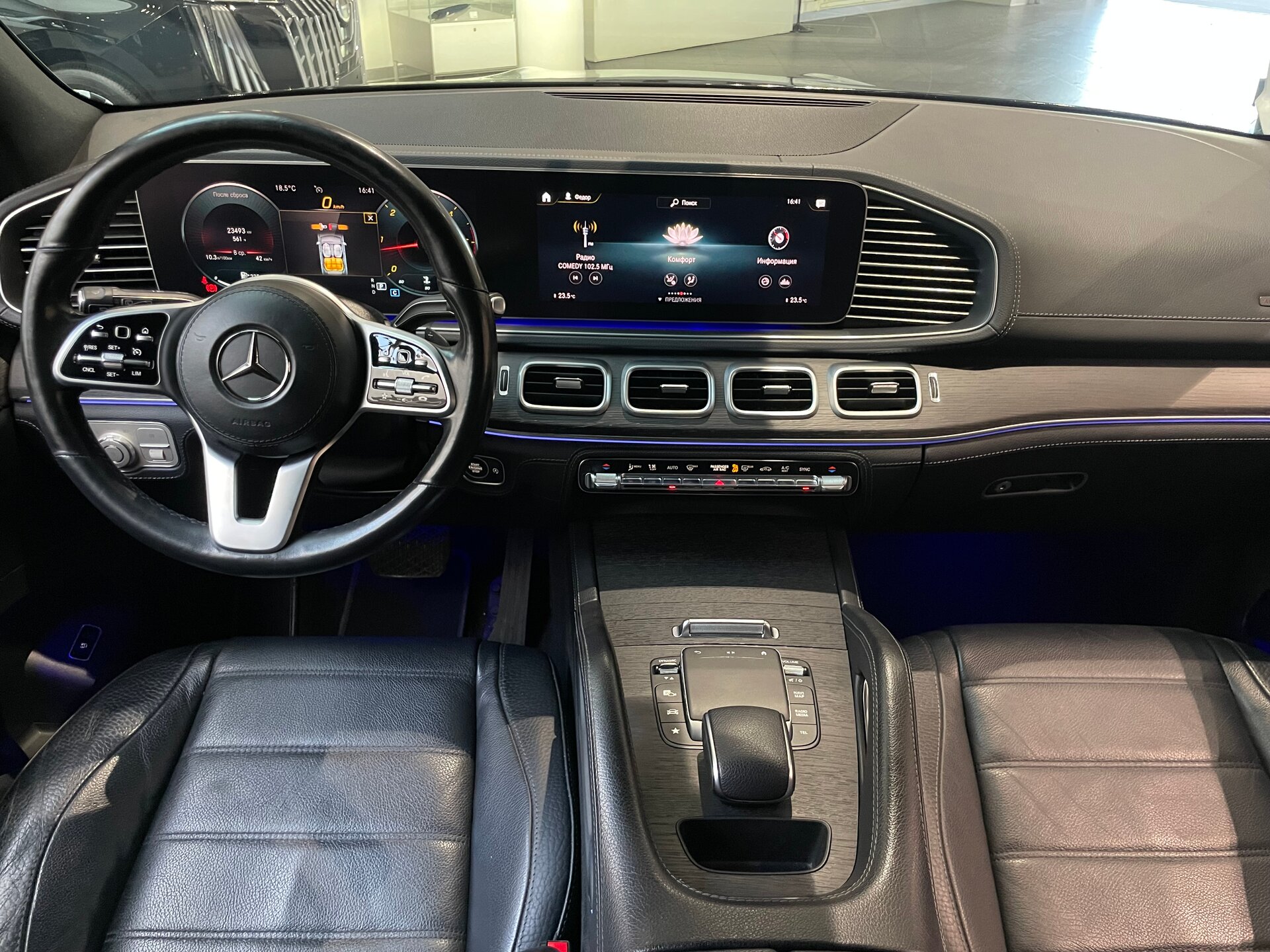 Автомобиль Mercedes-Benz GLE 400 d 2.9d AT (330 л.с.) 4WD - 13