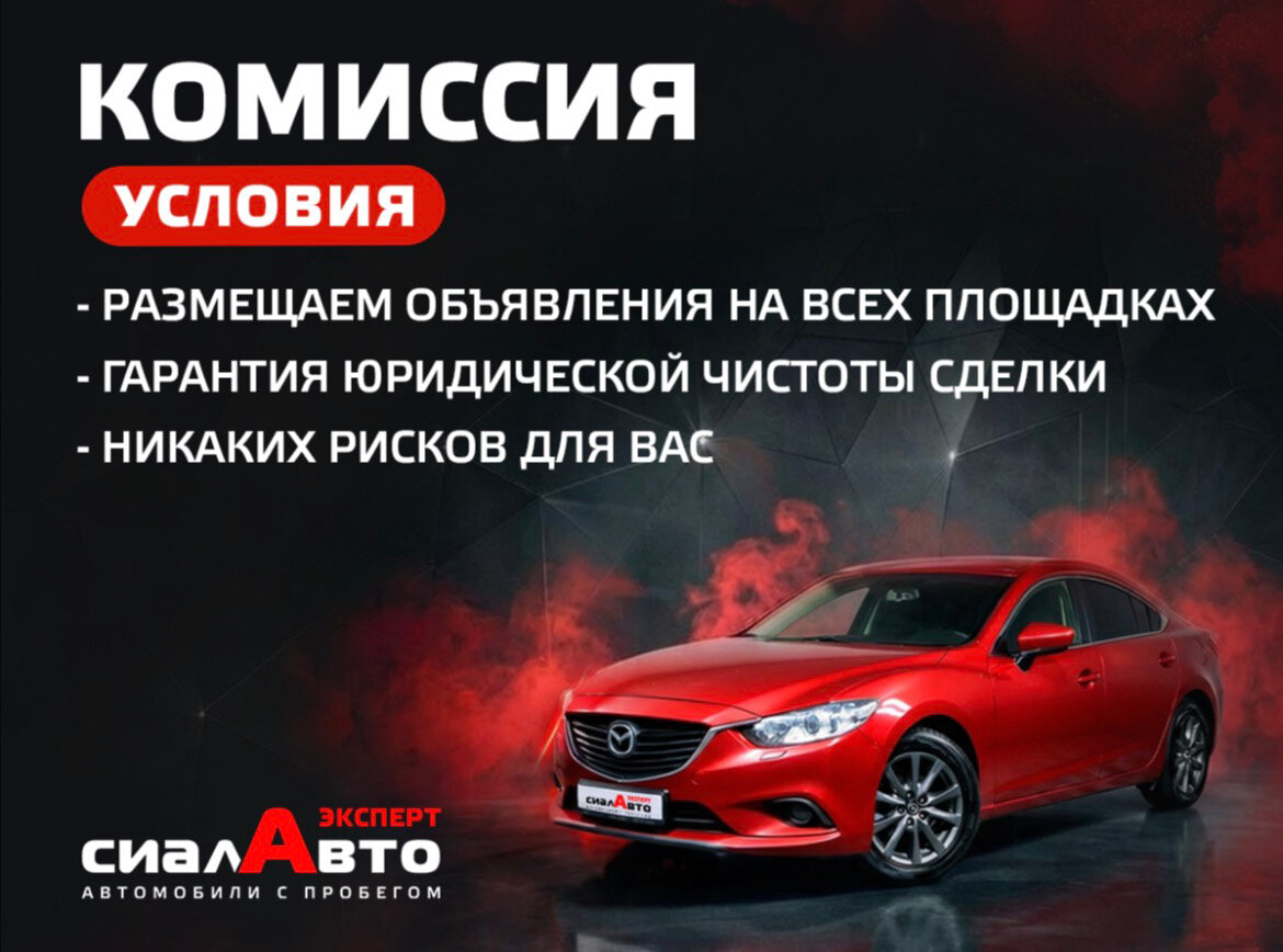 Nissan Qashqai 2012 7