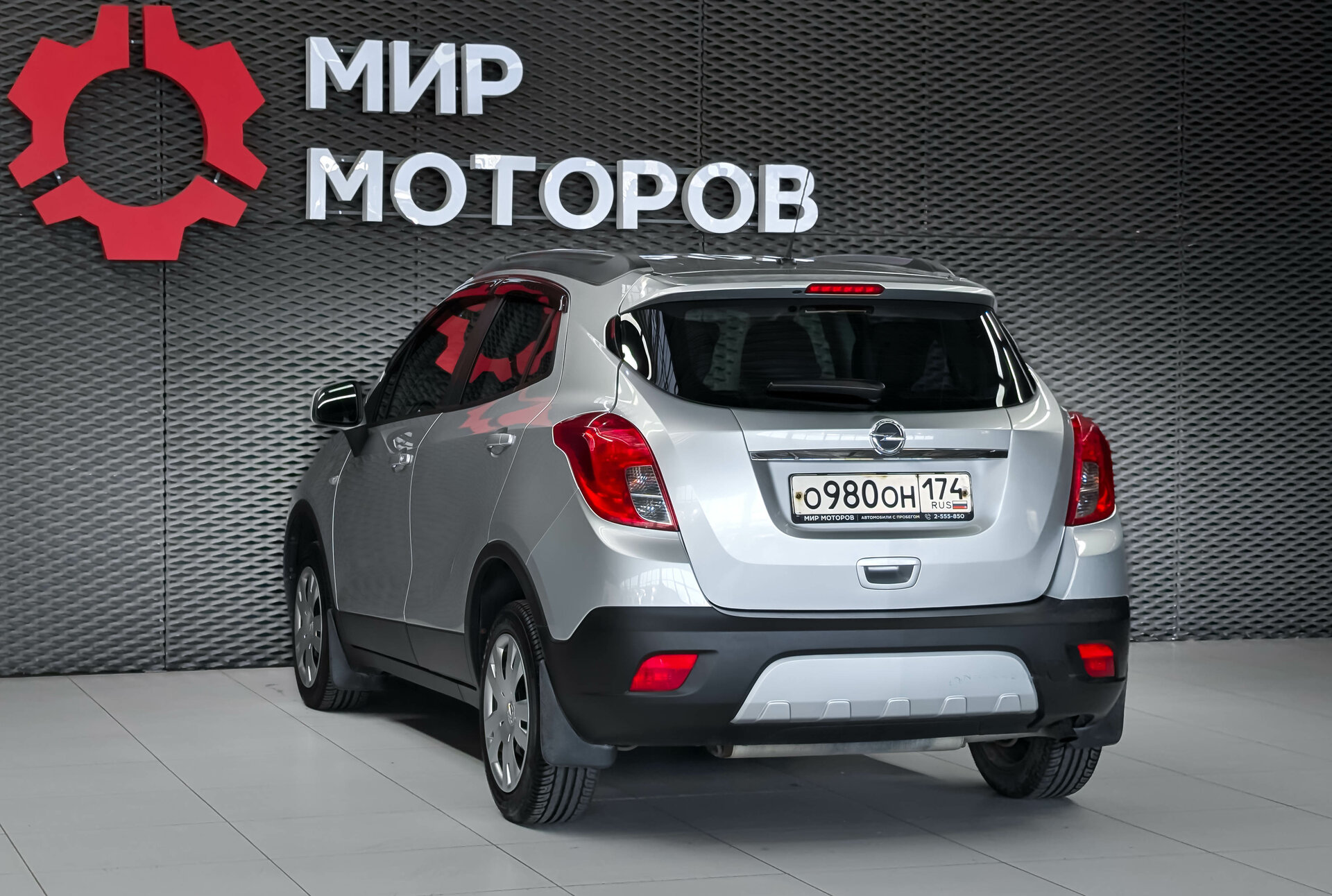 Opel Mokka, I Essentia, 2014, Внедорожник 5 дв.